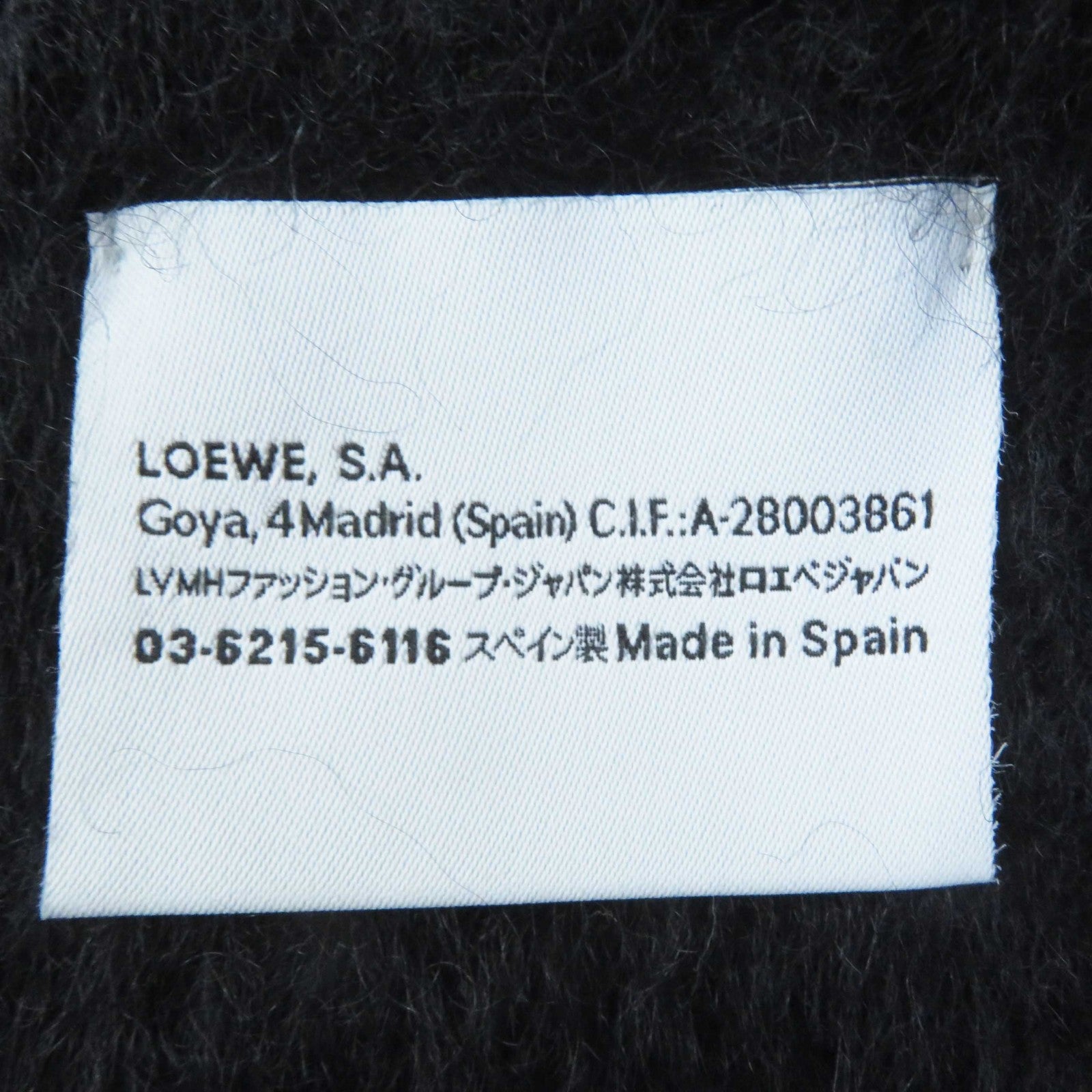 Loewe Mohair Wool Anagram Leather Patch Scarf