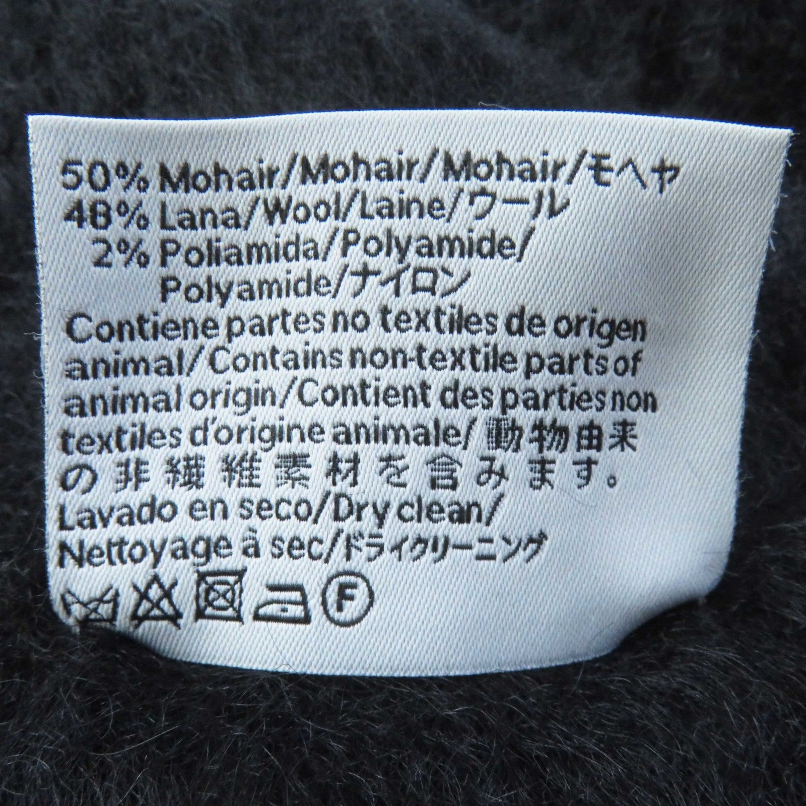 Loewe Mohair Wool Anagram Leather Patch Scarf