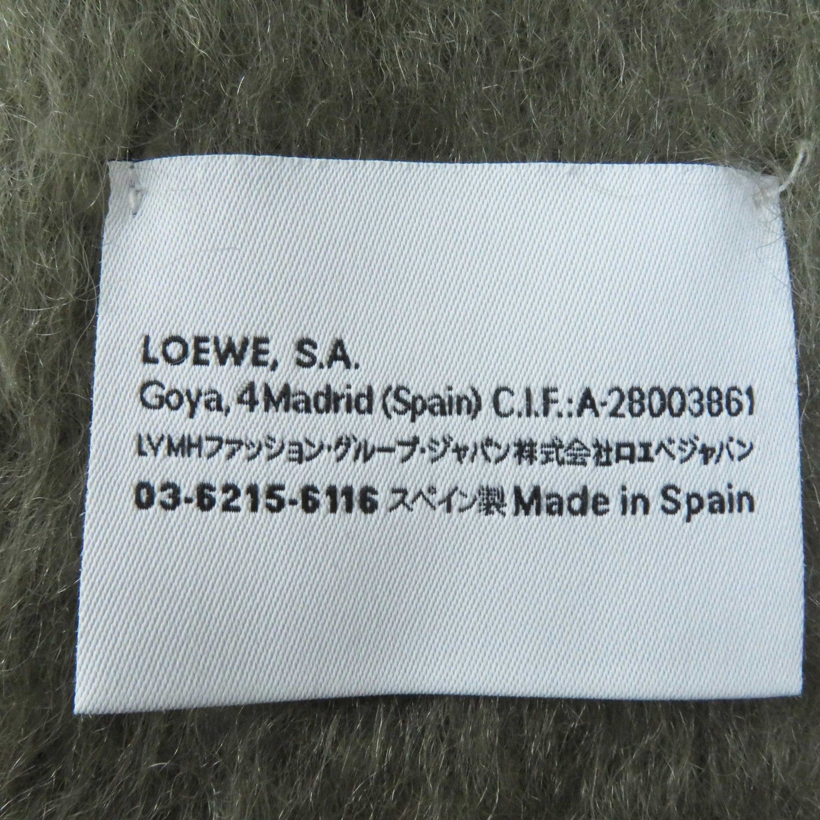 Loewe Mohair Wool Anagram Leather Patch Scarf