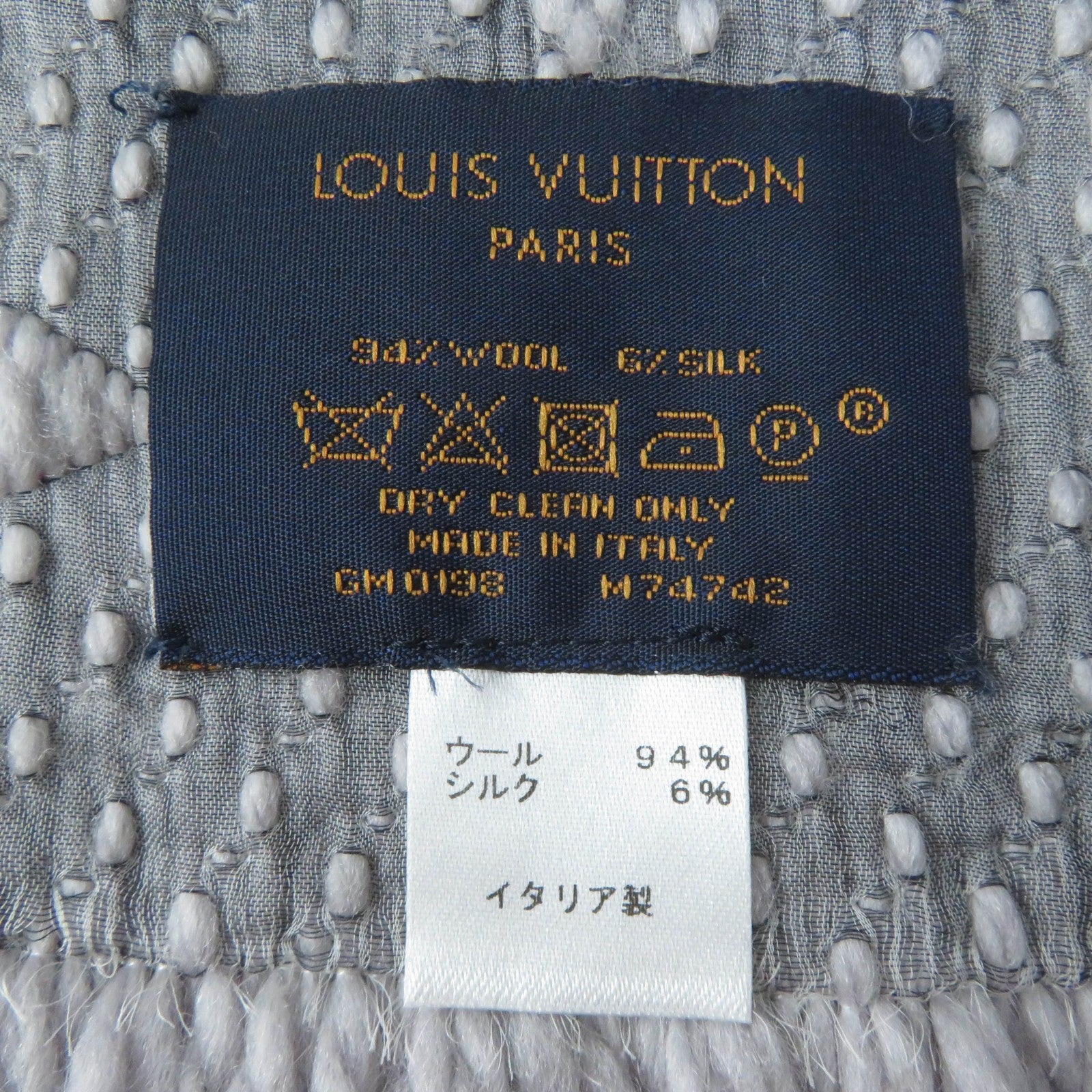 Louis Vuitton Wool Silk Scarf M74742