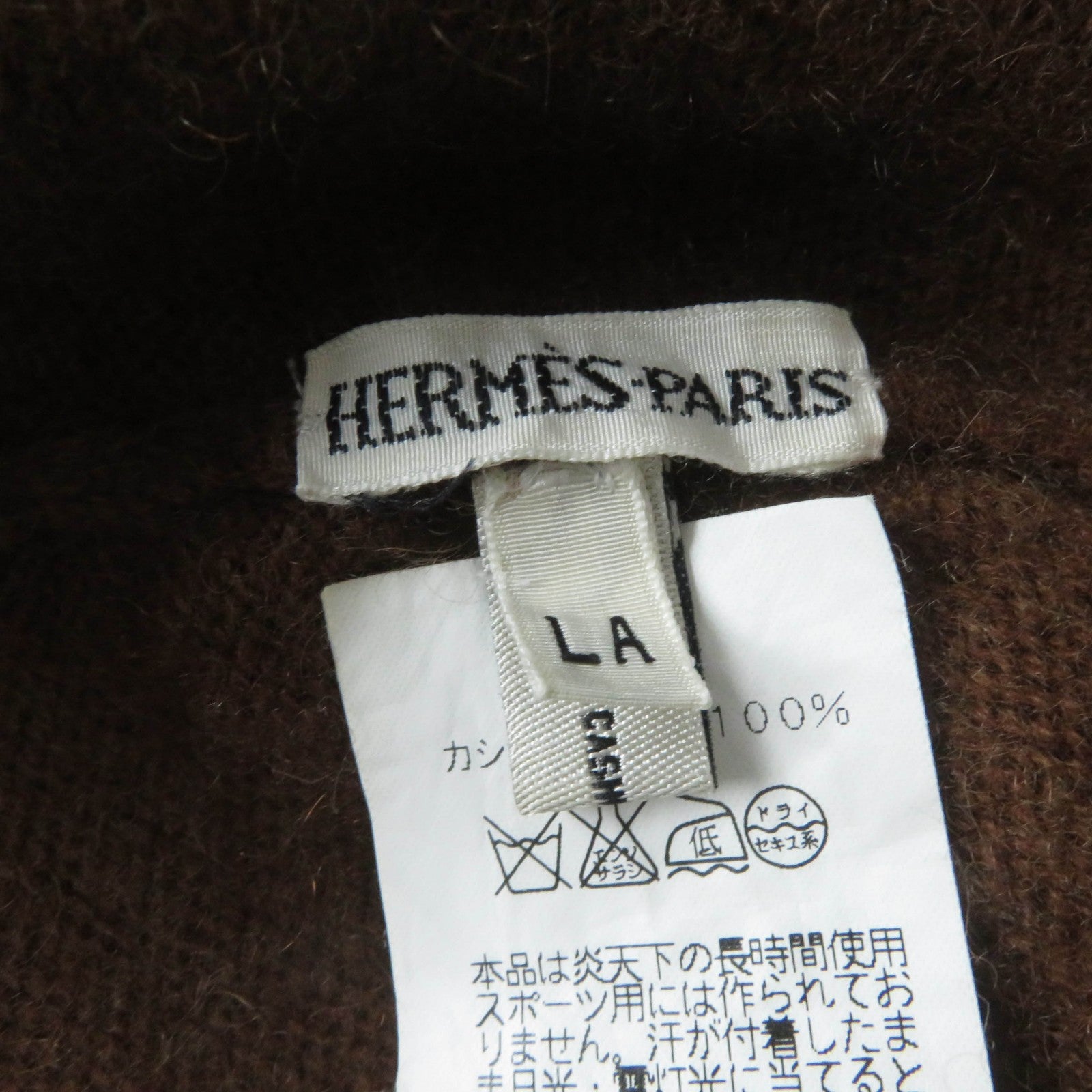 HERMES Cashmere Knit Hat Brown Women