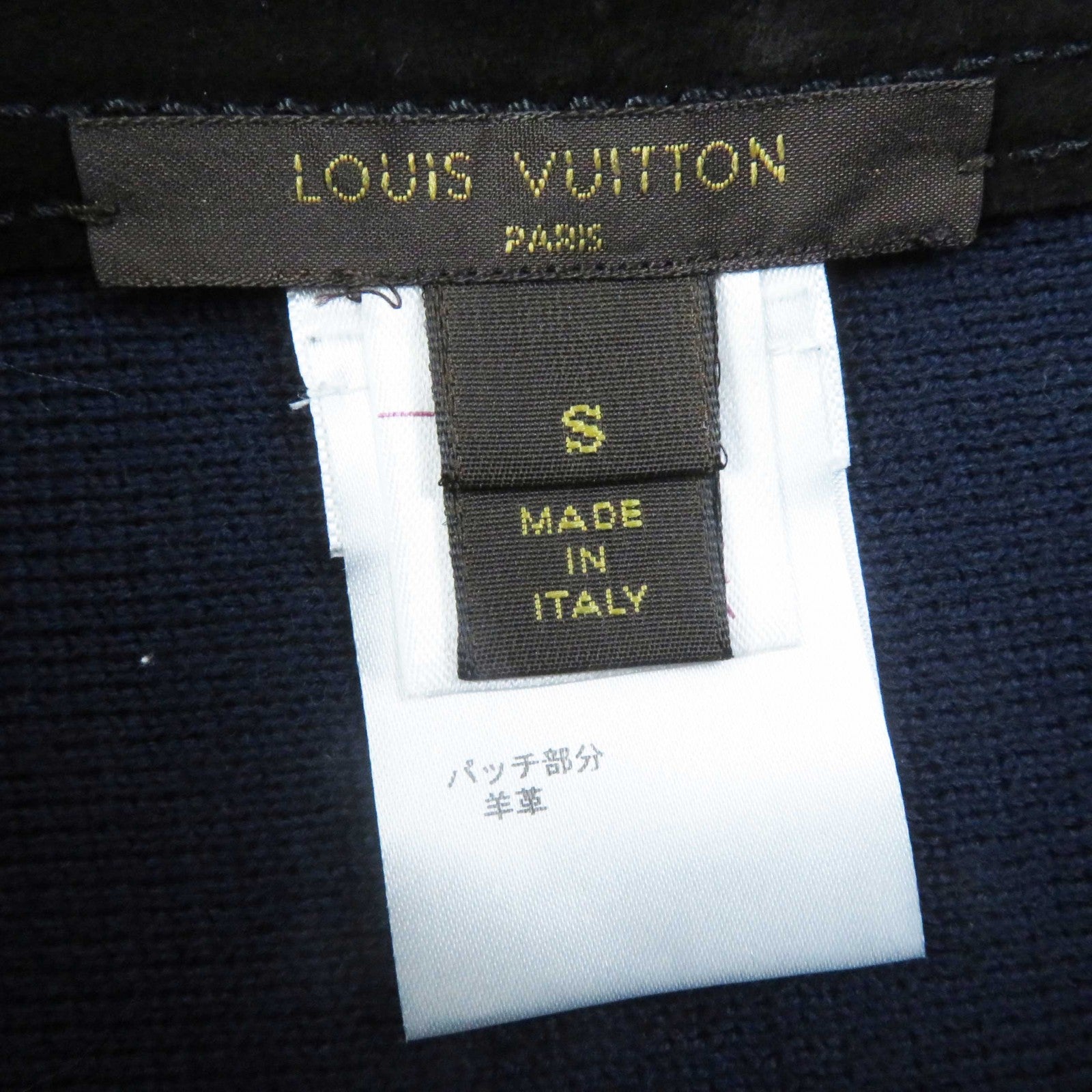 Louis Vuitton Wool Trapezoid Skirt Navy Black