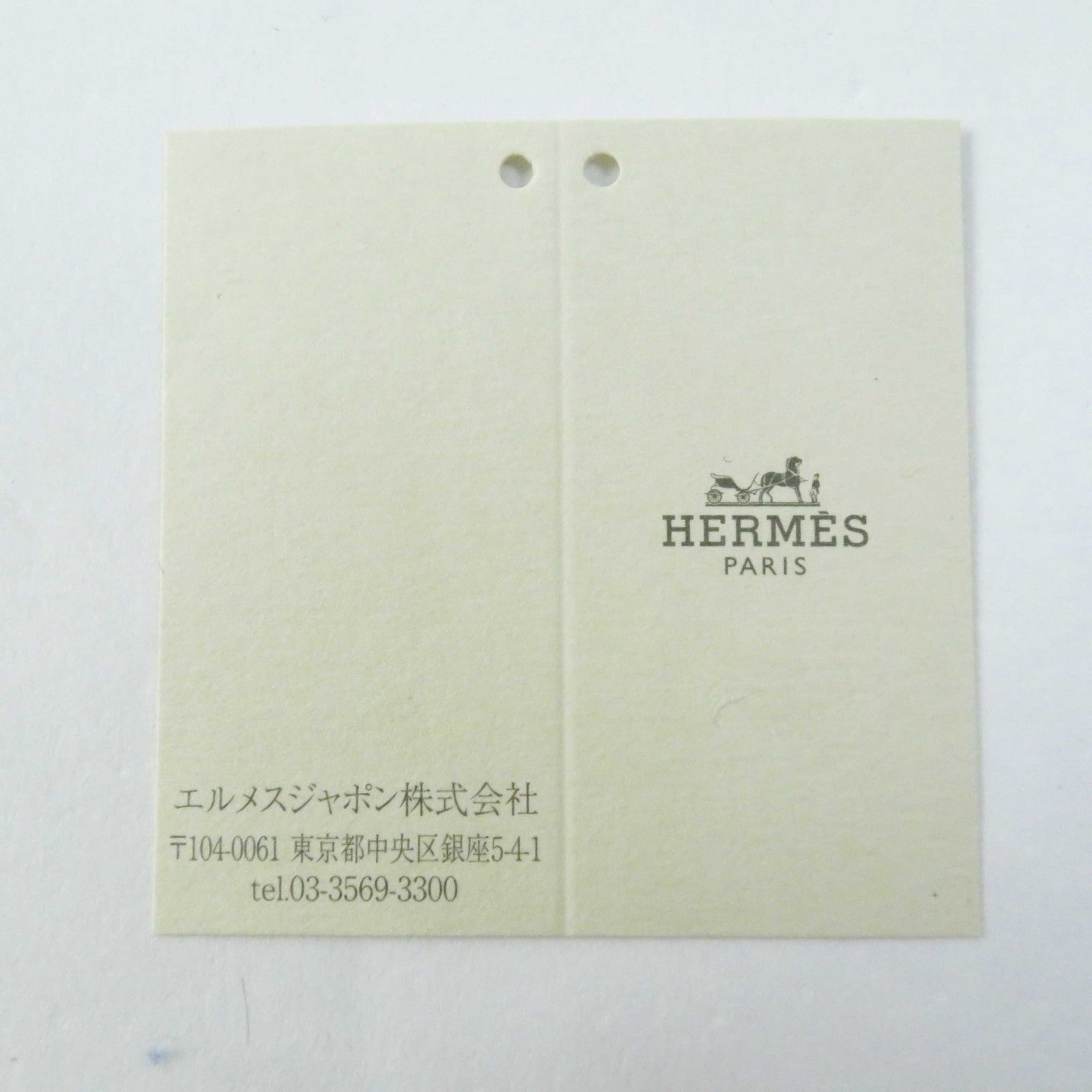 Hermes Rodeo Charm Pegasus PM Bag Charm