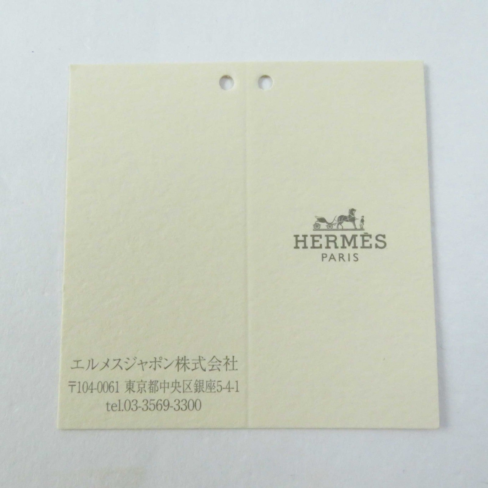 HERMES Bearn Mini Jones Card Case 2022