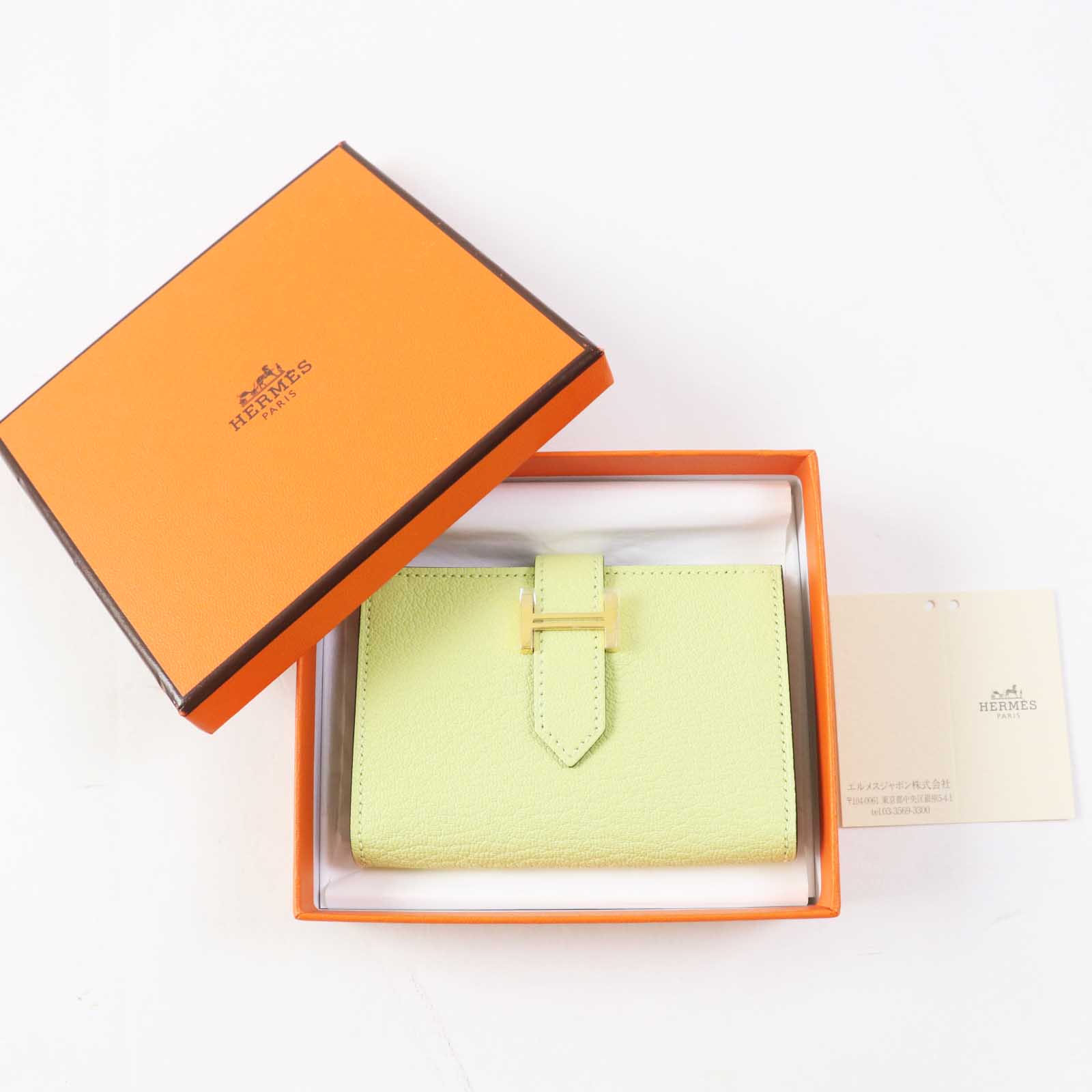 HERMES Bearn Mini Jones Card Case 2022