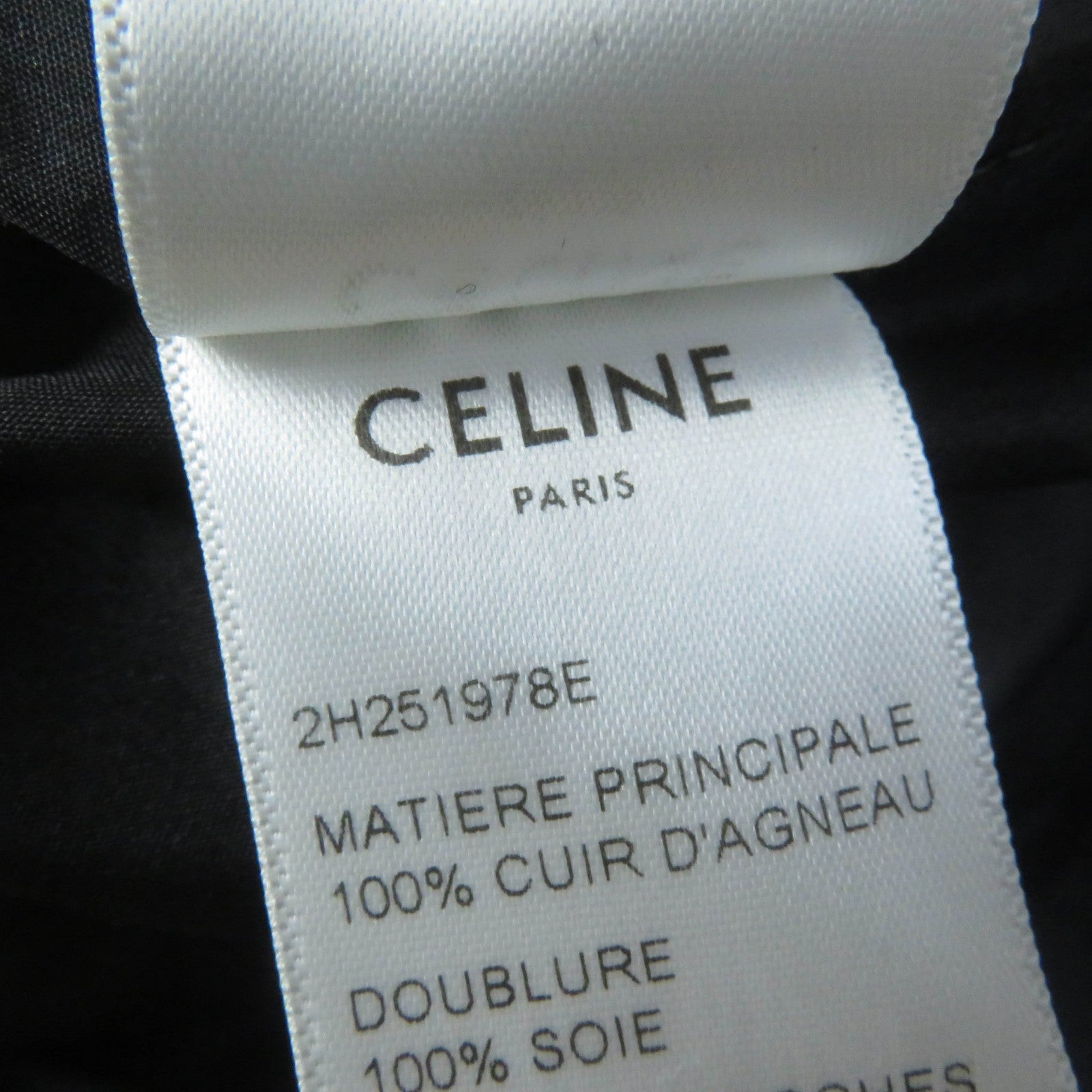 Celine Quilted Leather Mini Skirt with Metal Logo