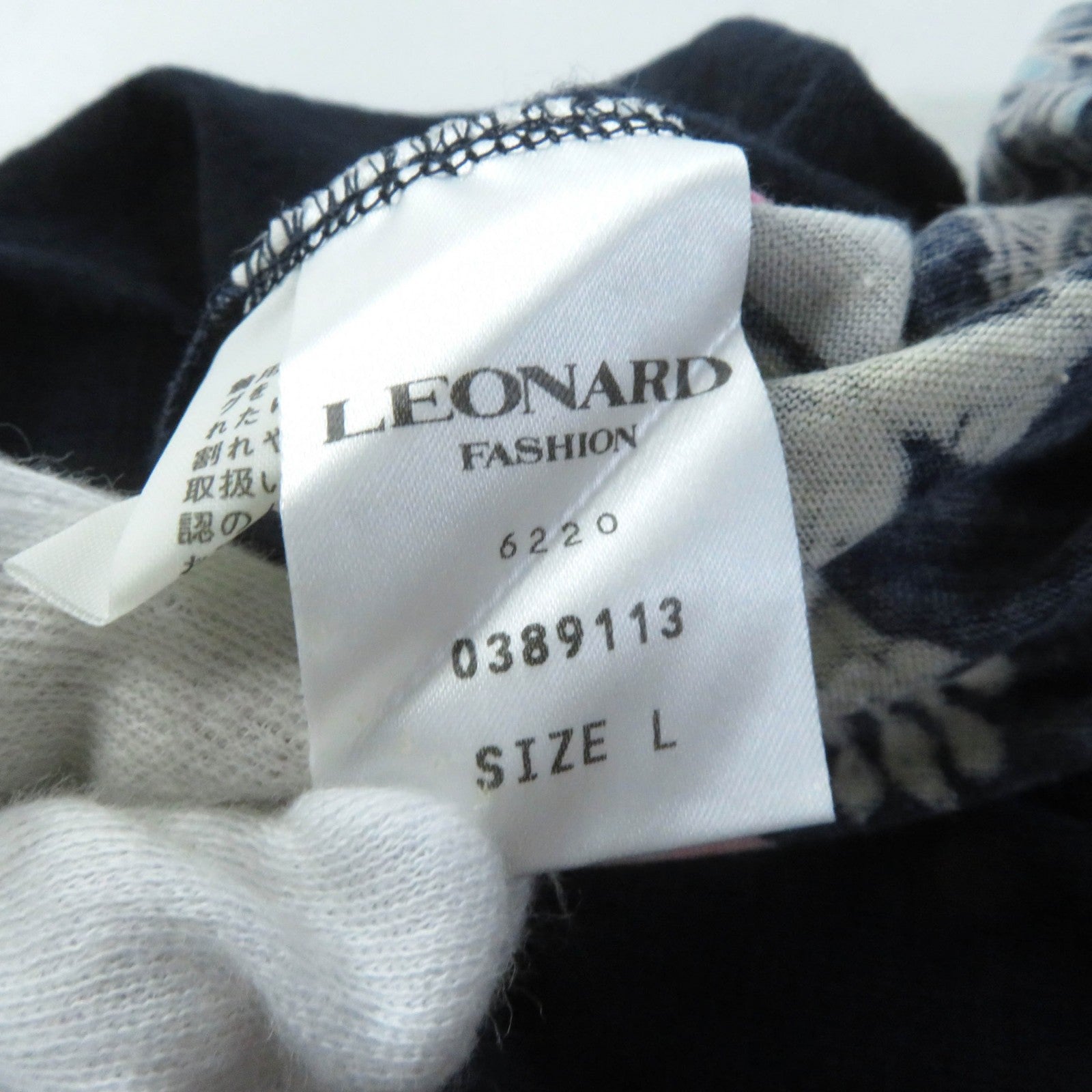 LEONARD FASHION Wool Silk Blend High Neck Knit