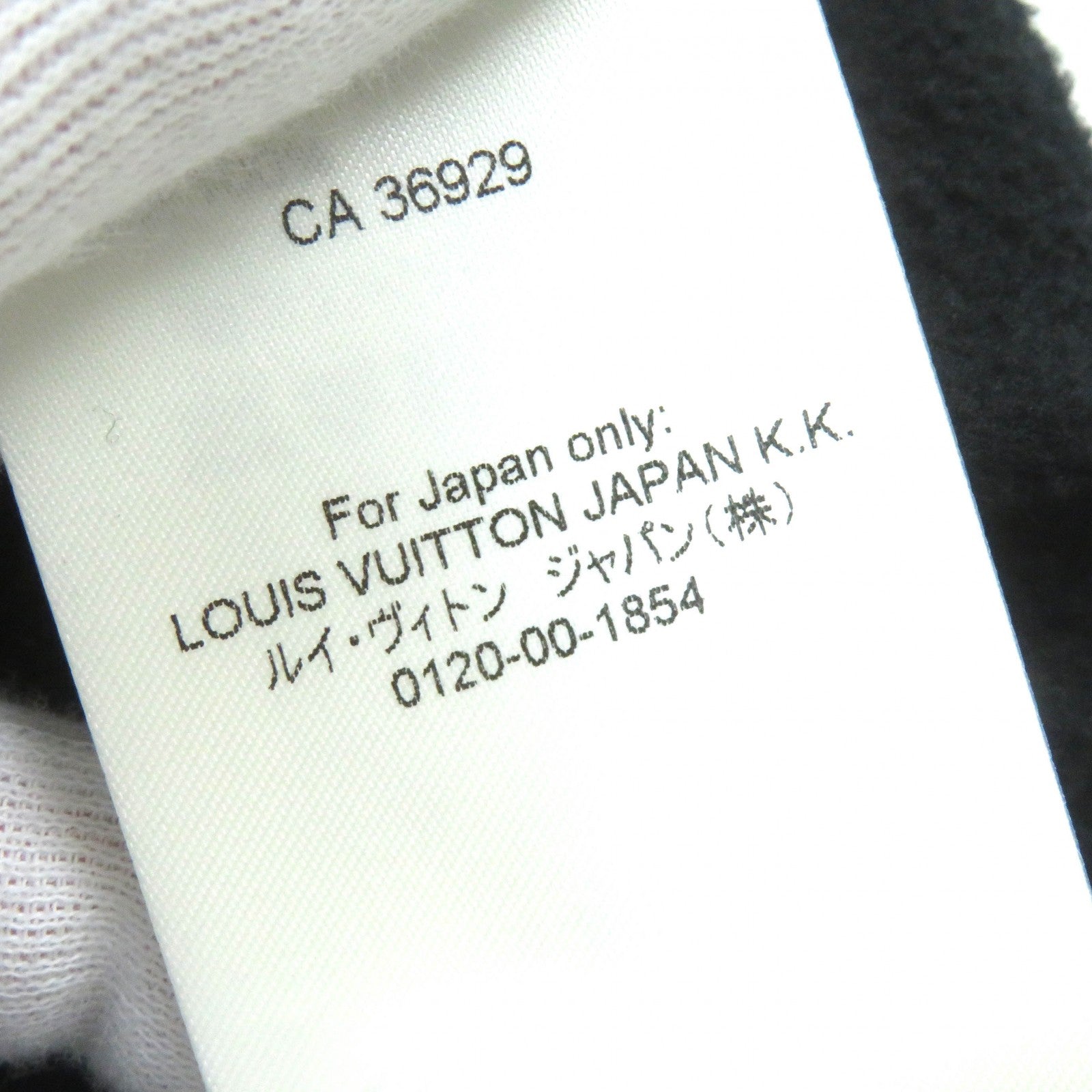 Louis Vuitton Cotton Hoodie Pullover Black L