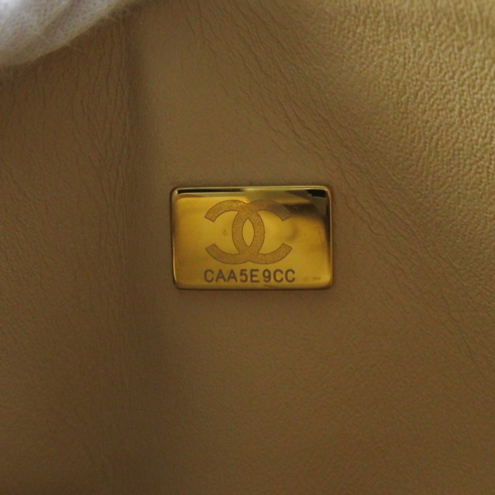 Chanel Caviar Skin Matrasse 25 Shoulder Bag