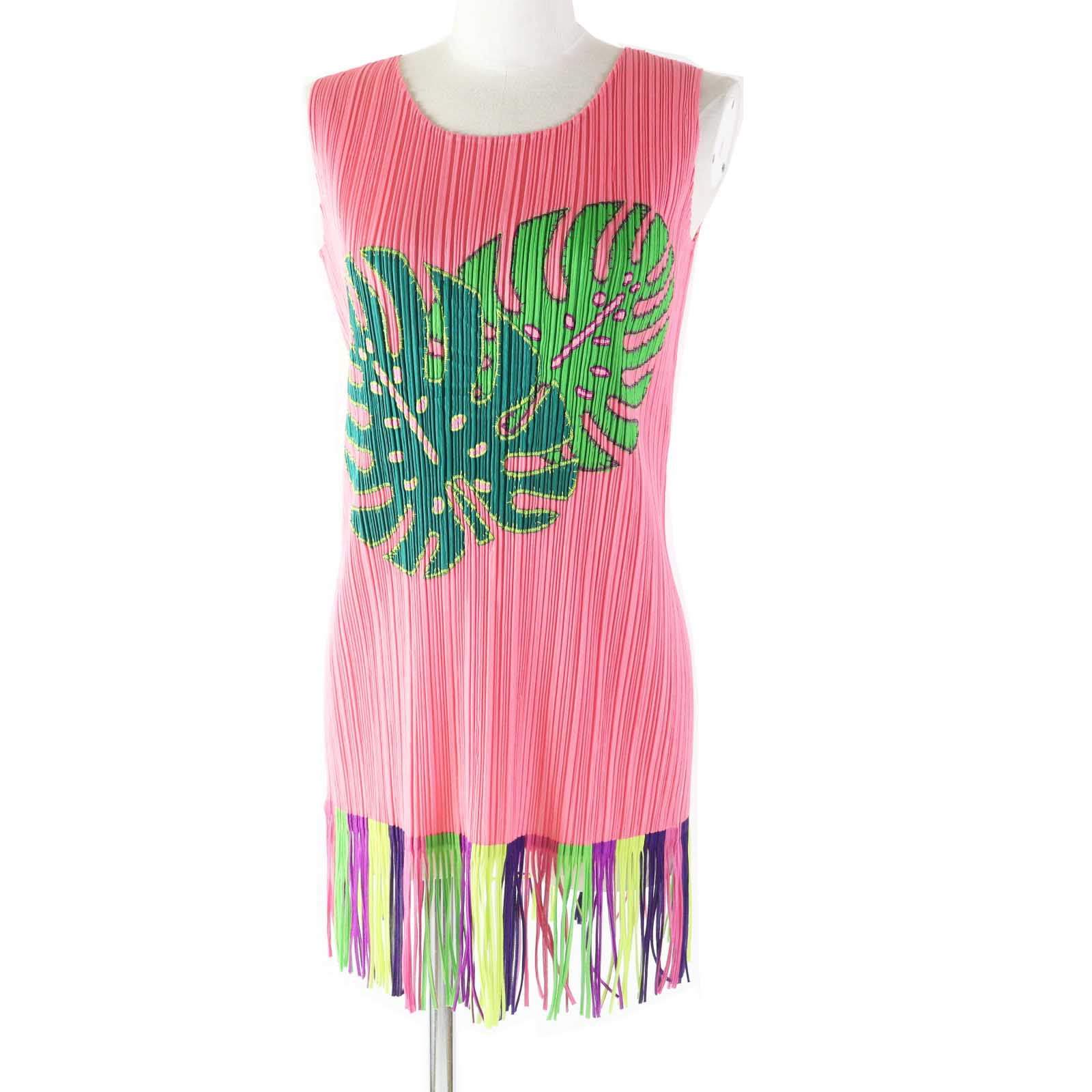 Pleats Please Monstera Patch Fringe Sleeveless Top