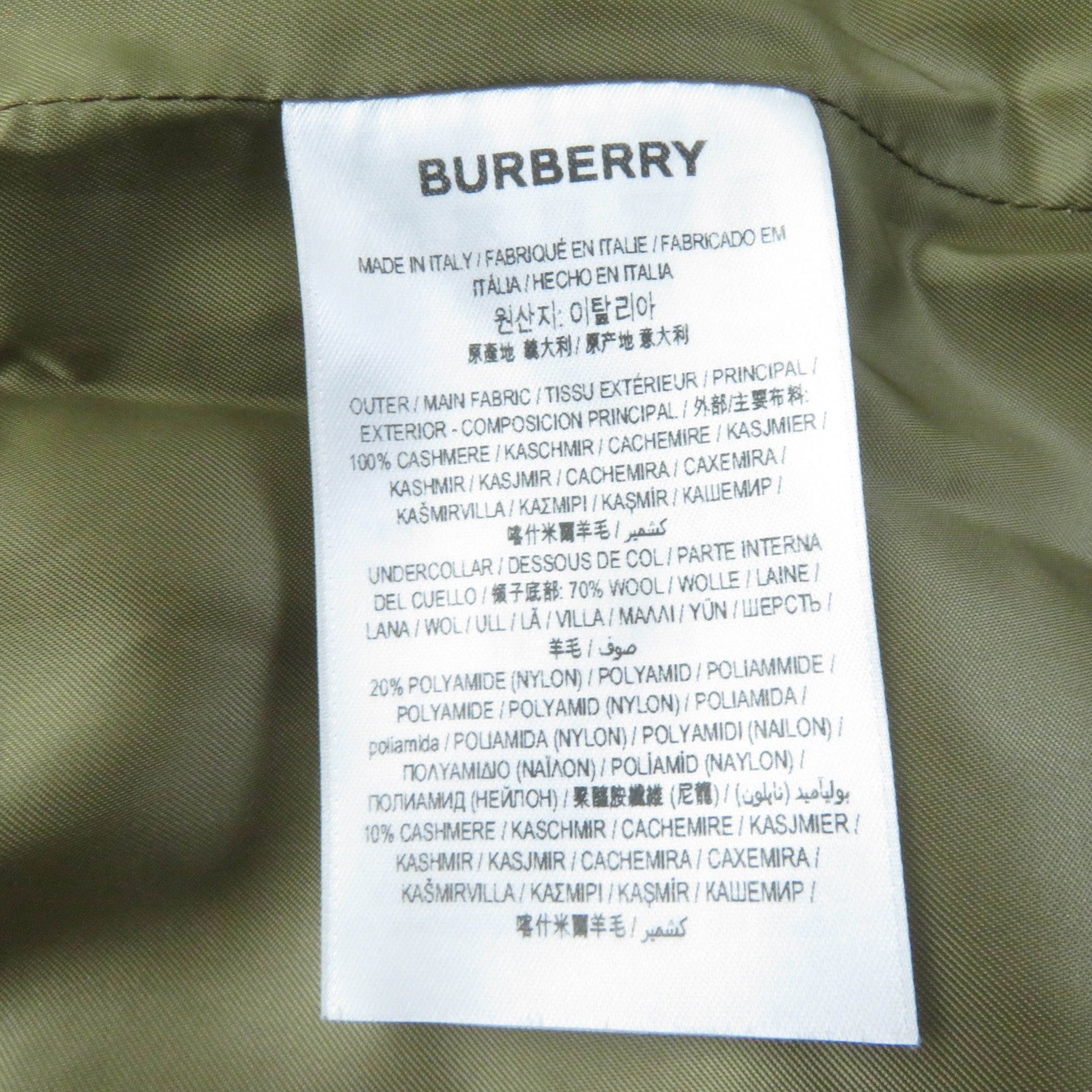 Burberry Cashmere Trench Coat Beige 36