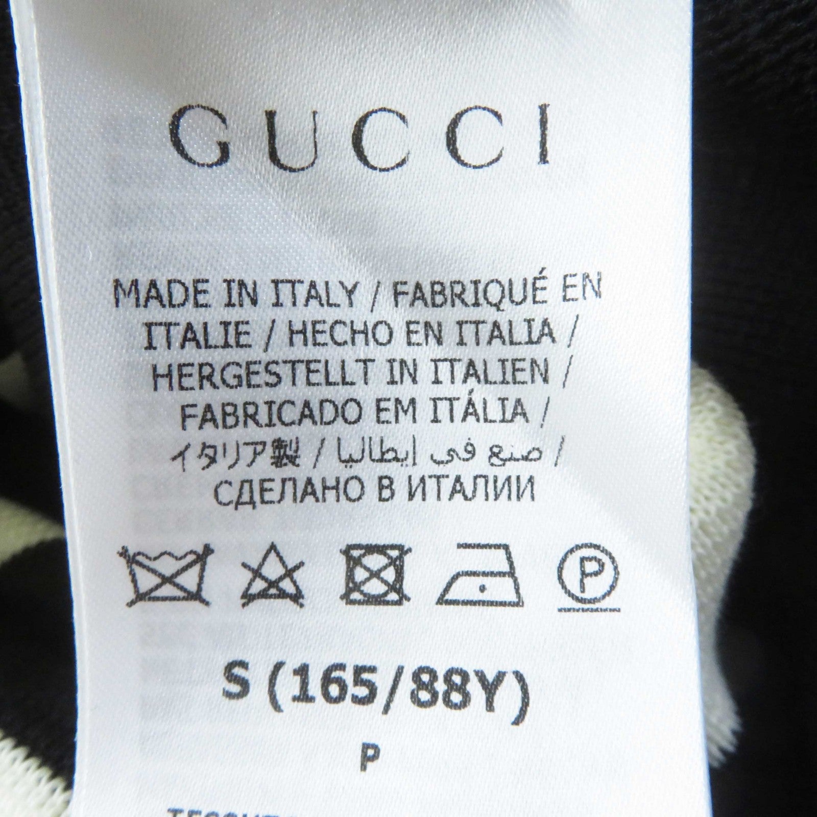 Gucci Cotton 2WAY Knit Dress with Logo Patch