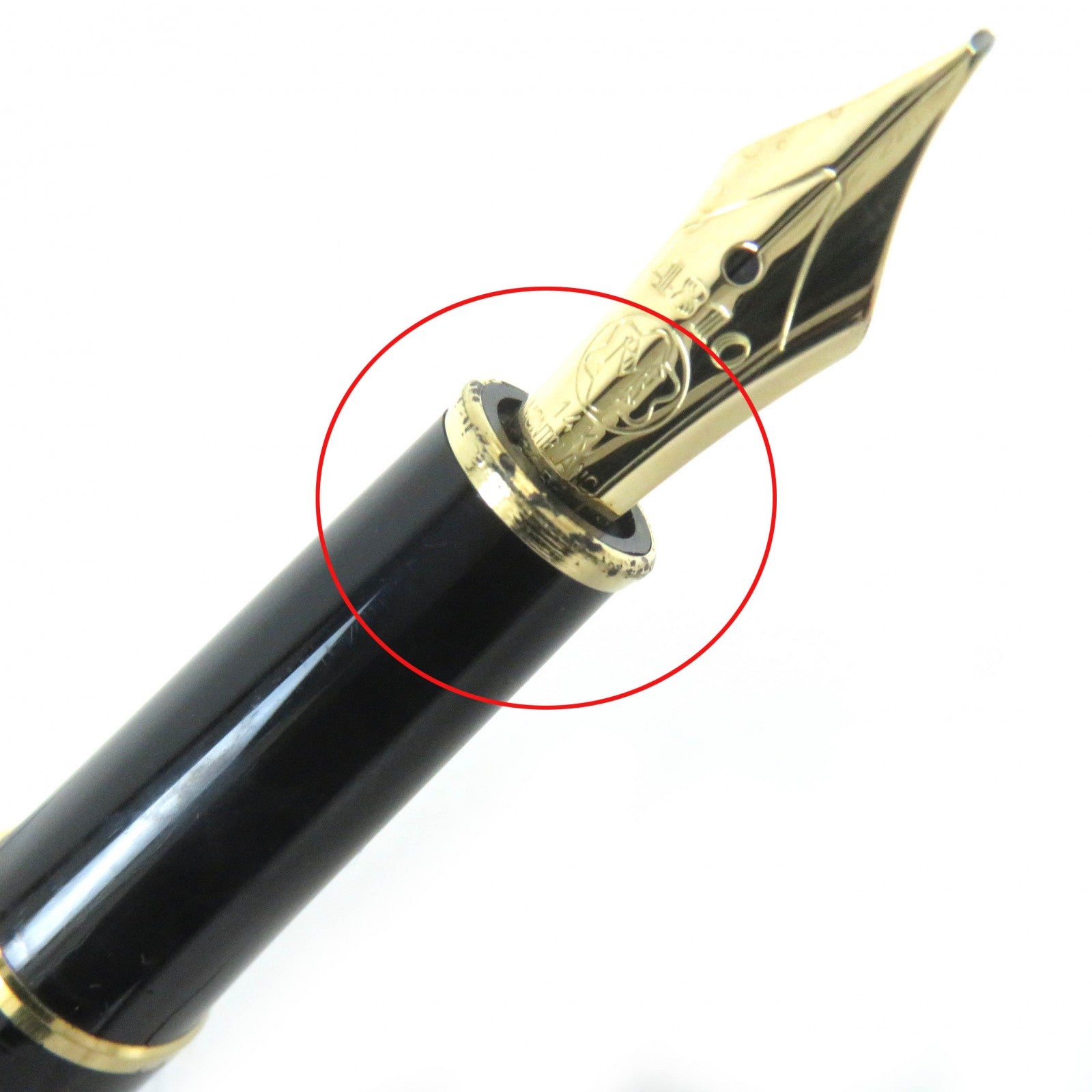 Montblanc Meisterstck K14 Fountain Pen Black Gold