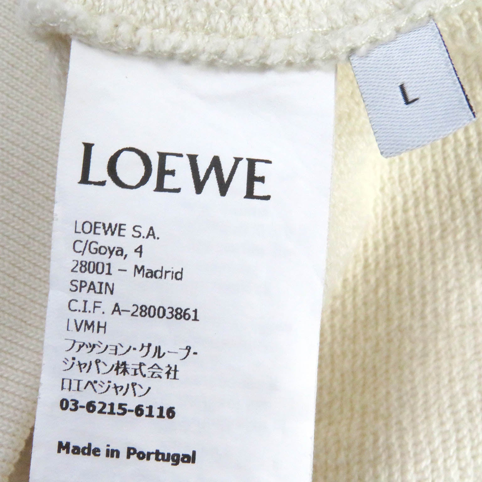 Loewe Anagram Leather Patch Hoodie Ivory L