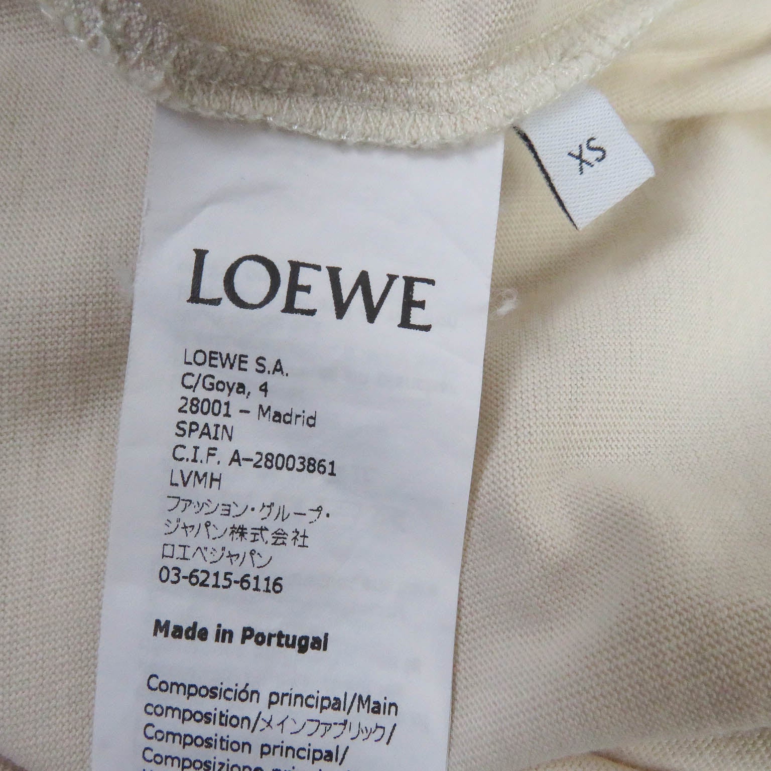 Loewe Totoro T-shirt XS Black Cotton