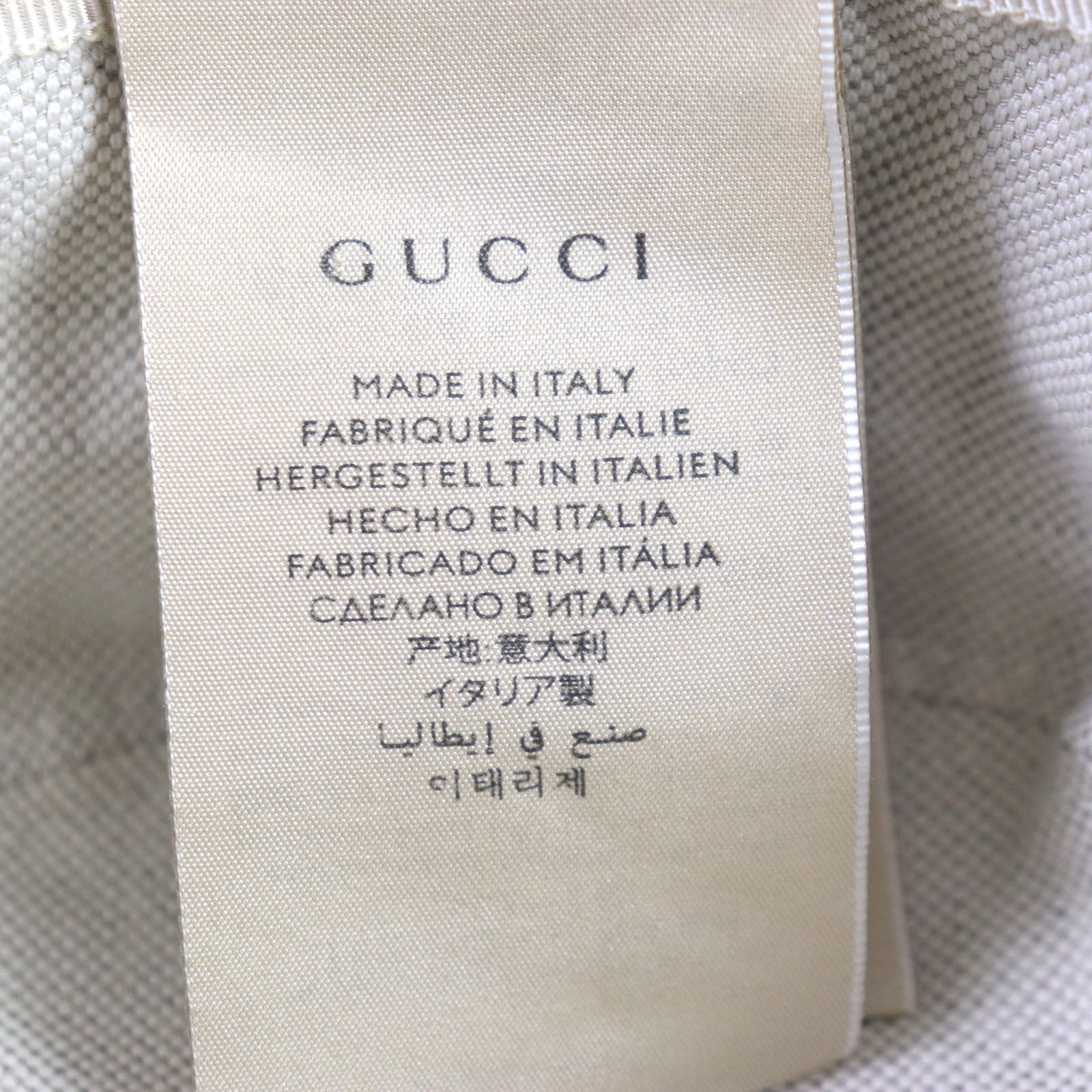 Gucci GG Pattern Bucket Hat Brown S