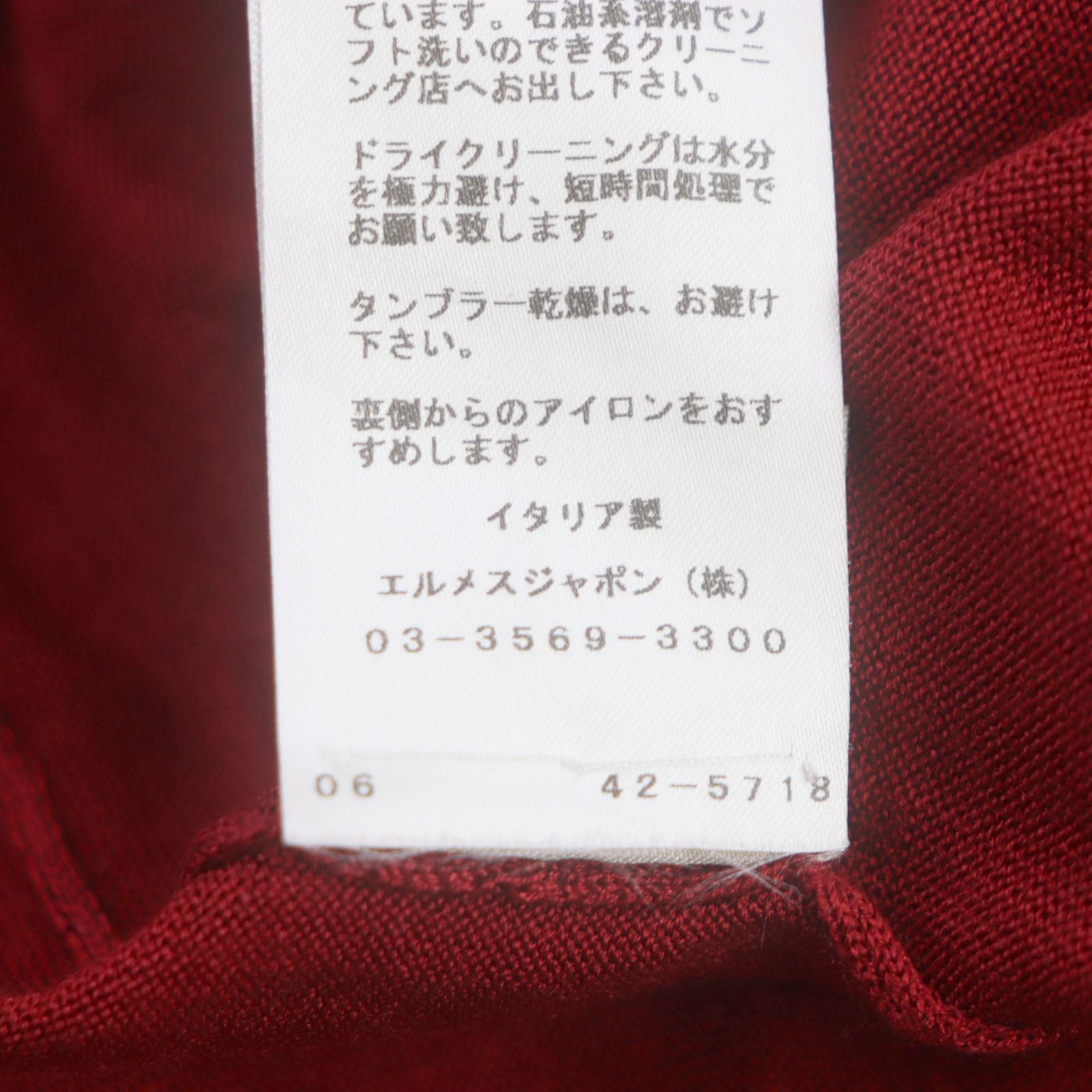 HERMES Silk Turtleneck Sweater Red L