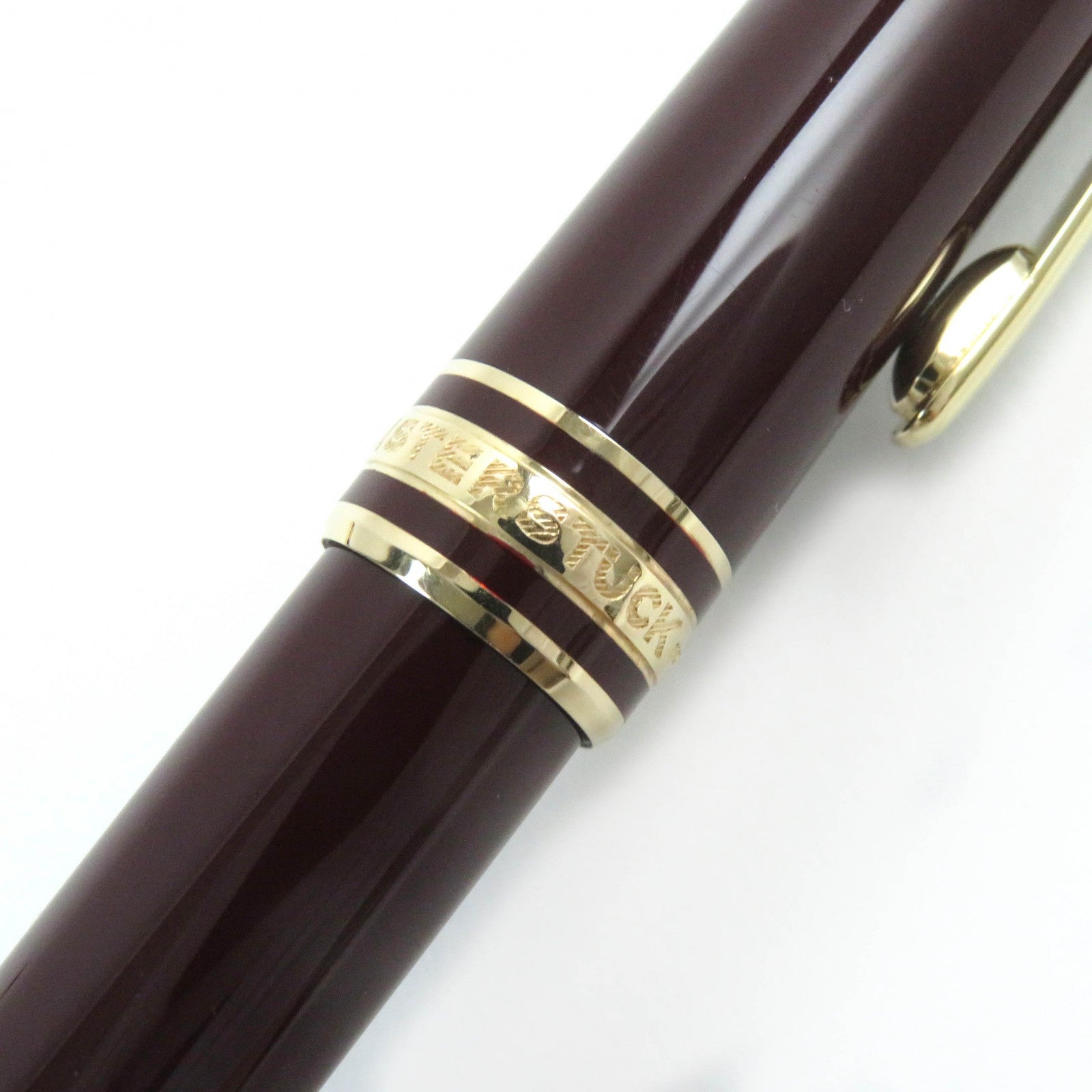 Montblanc Meisterstuck White Star Pen Set