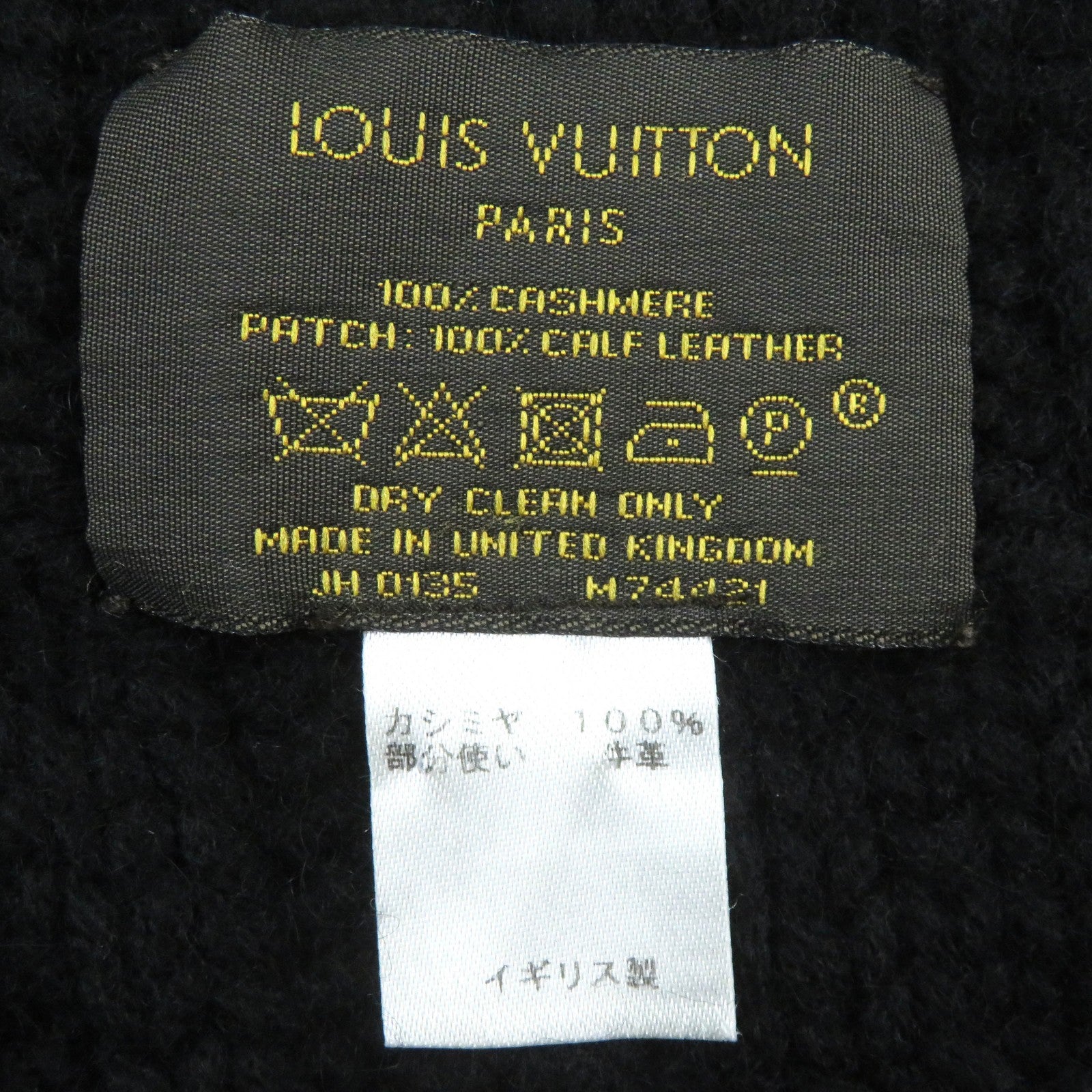 Louis Vuitton Cashmere Scarf M74420