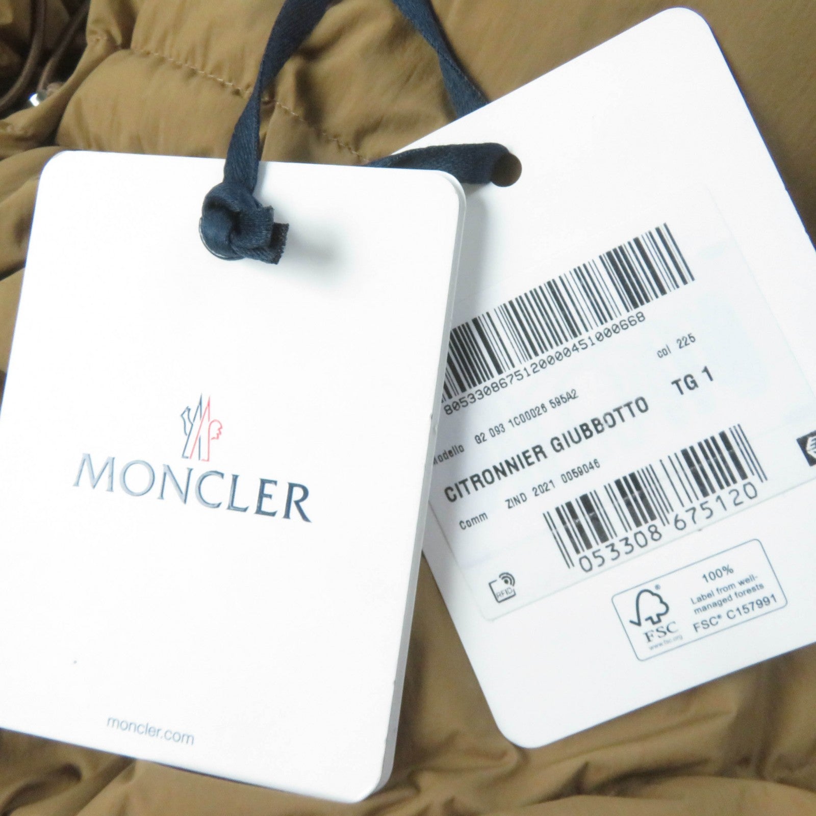 Moncler CITRONNIER Nylon Stand Collar Down Coat