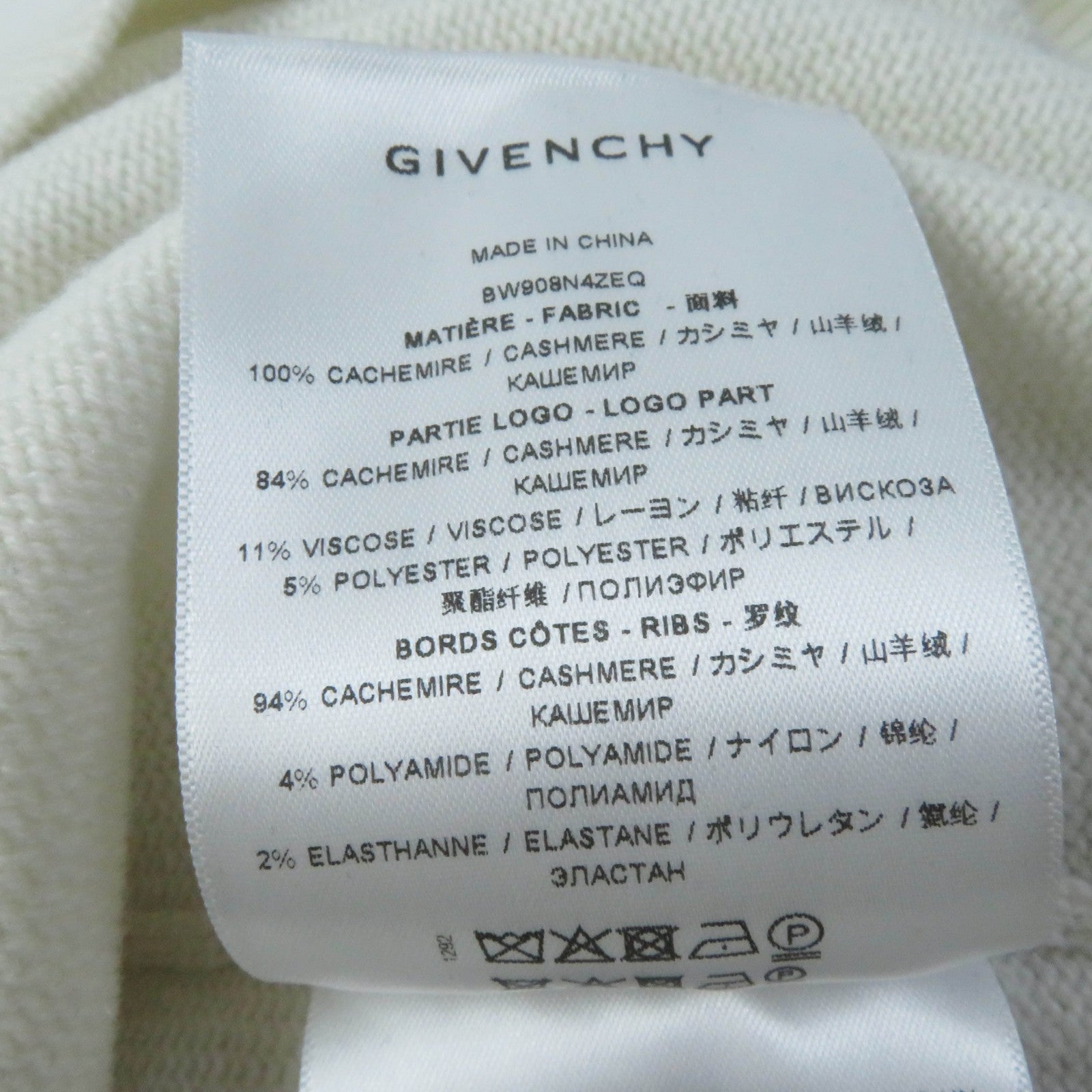 Givenchy Cashmere 4G Logo Knit Ivory M