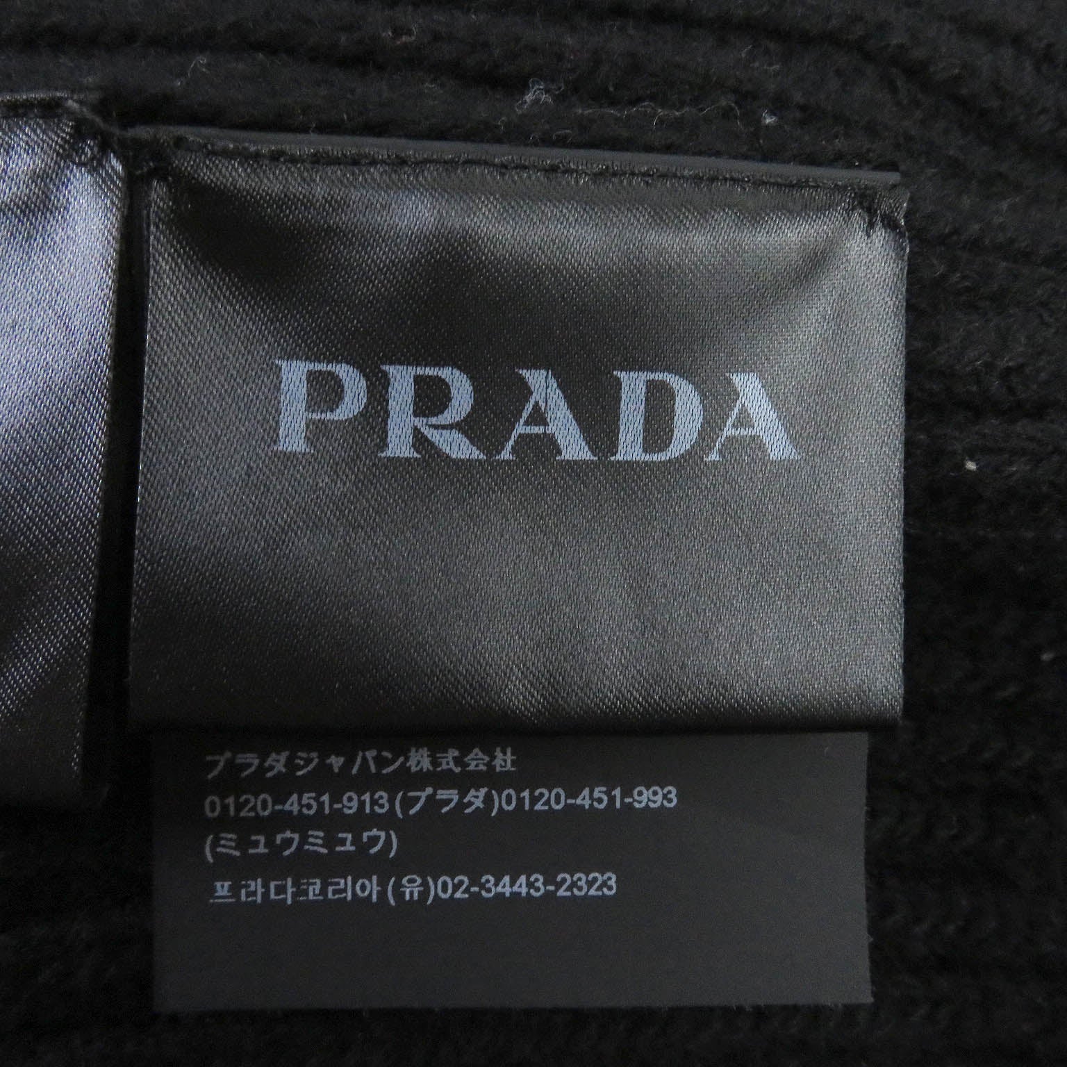 Prada Wool Cashmere Oversized V-Neck Knit Black