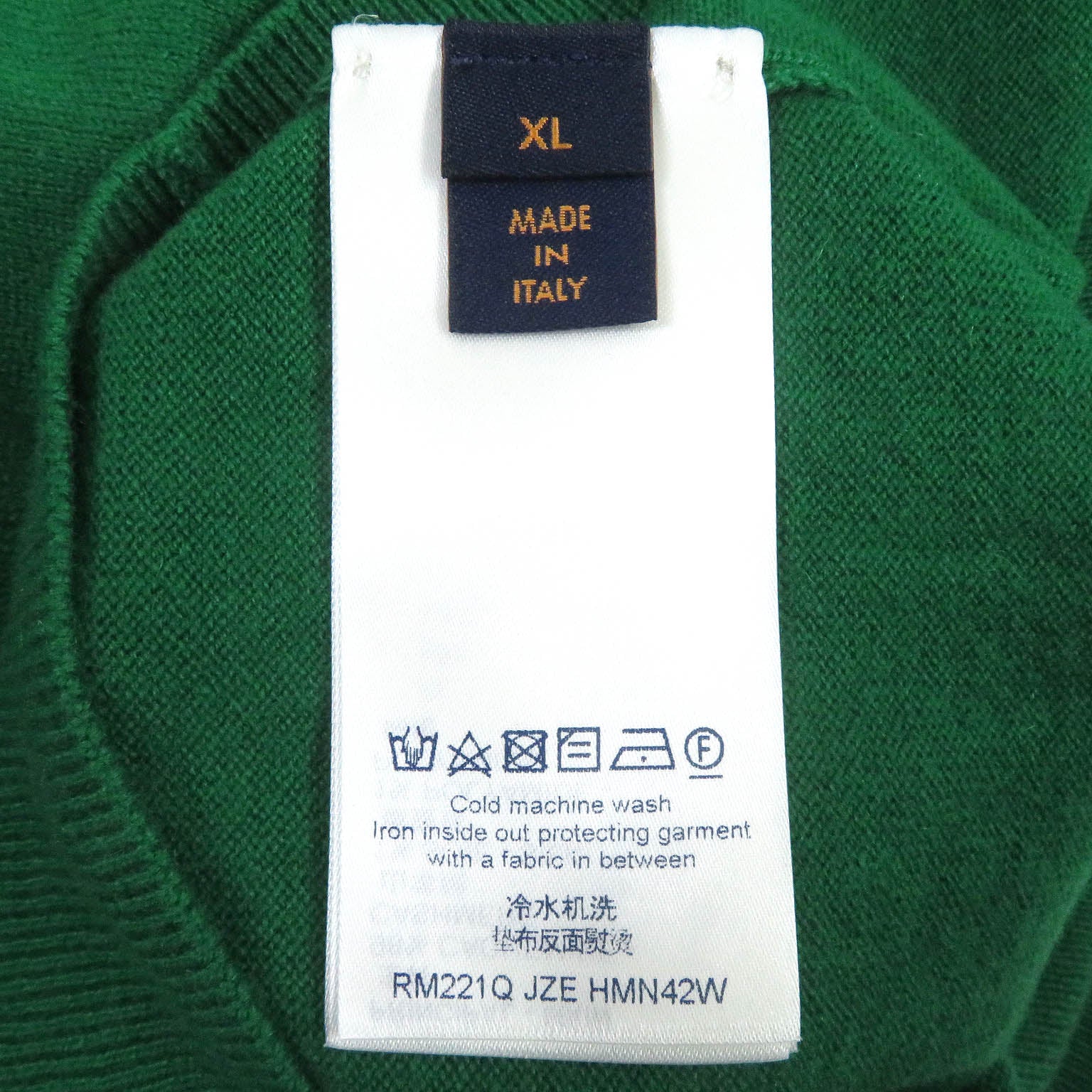 Louis Vuitton Cashmere Silk Hoodie XL Green