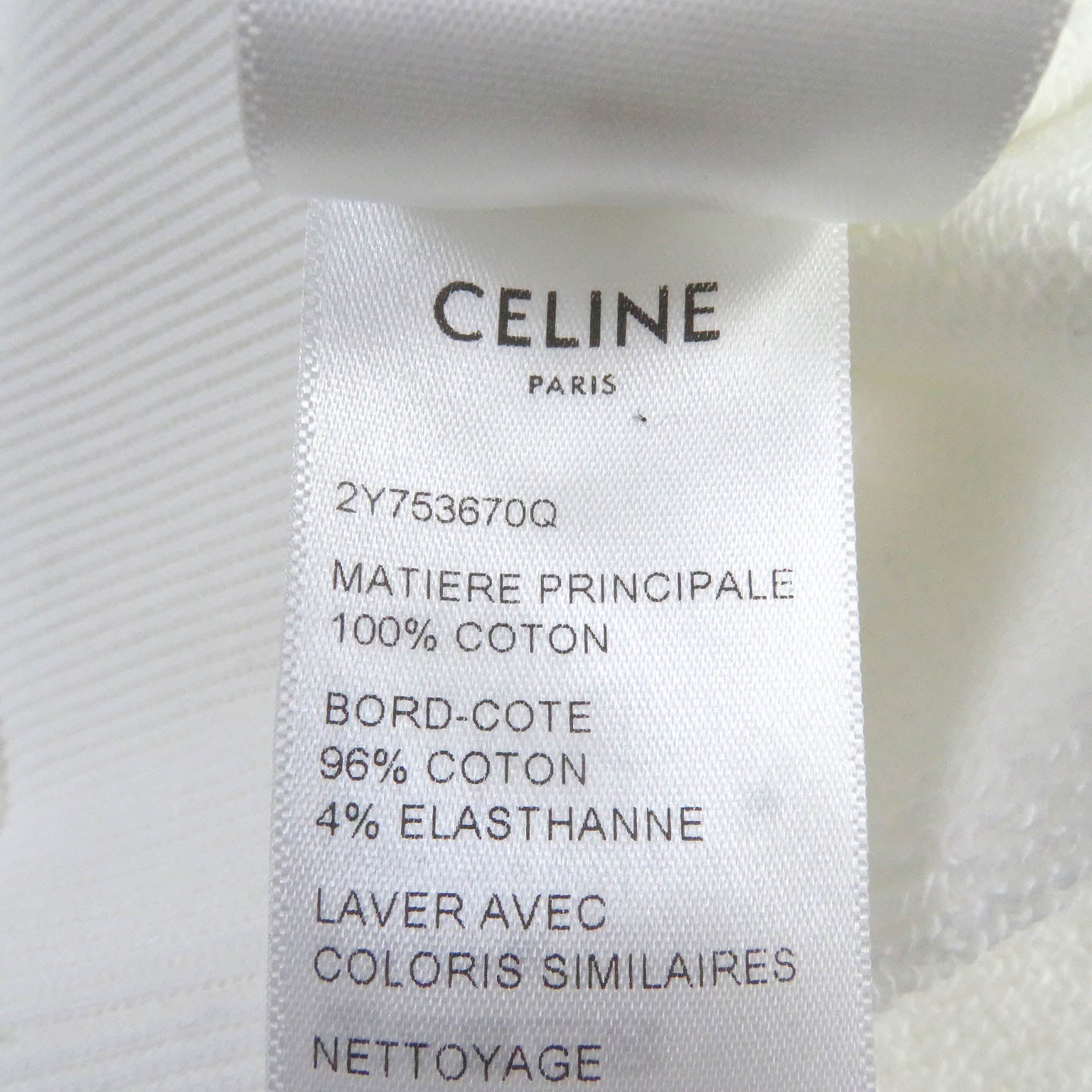 Celine Cotton Gradient Logo Pullover Hoodie XL