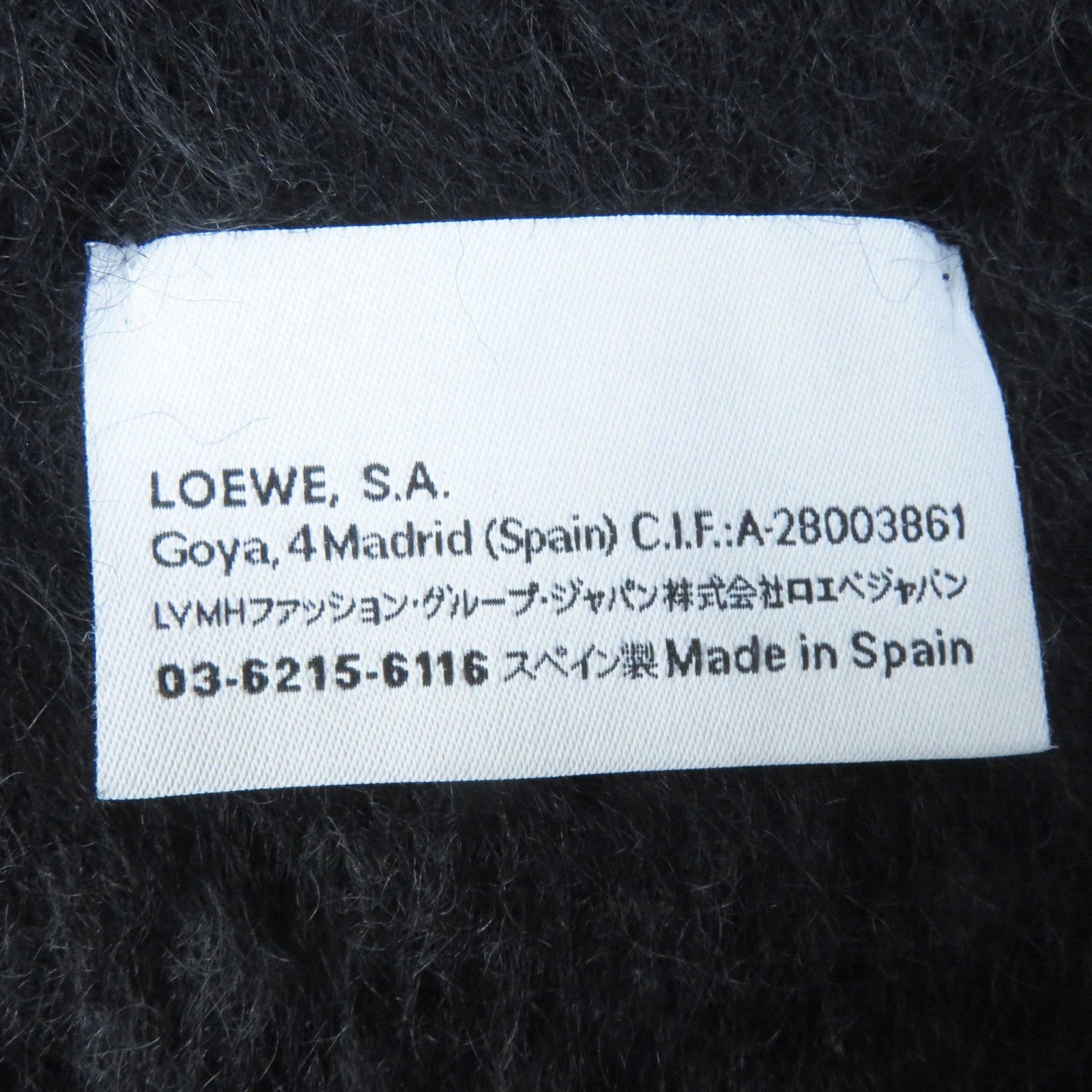 Loewe Mohair Wool Anagram Leather Scarf