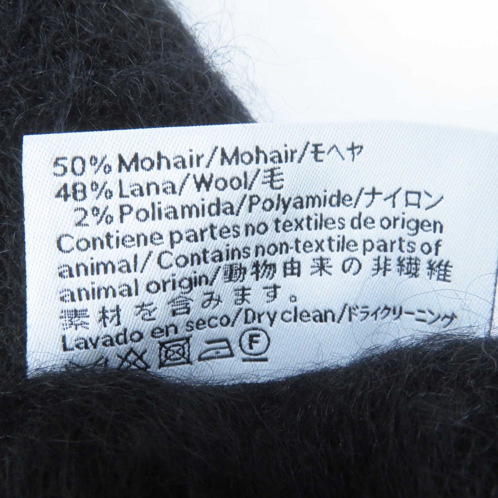 Loewe Mohair Wool Anagram Leather Scarf