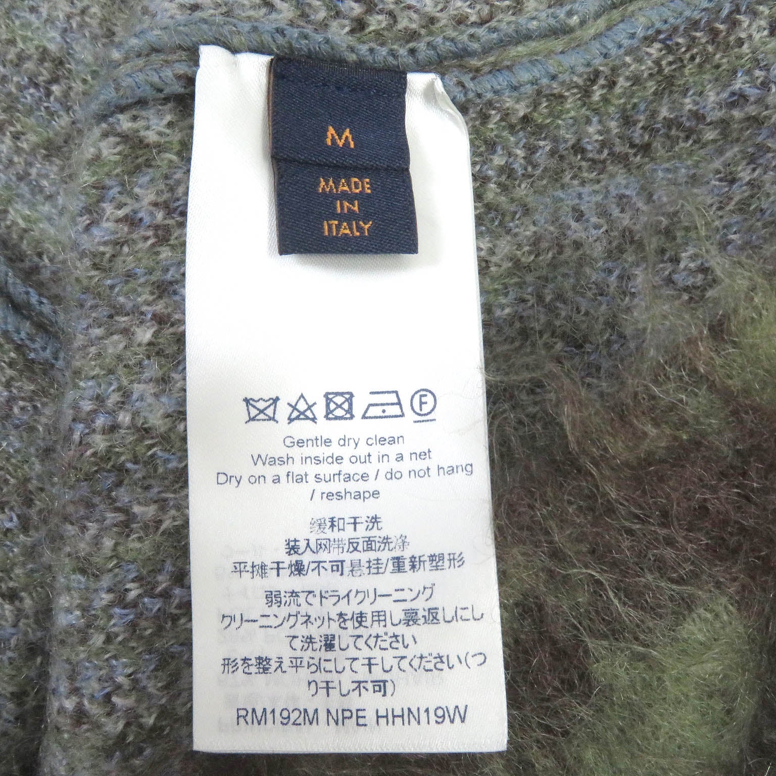 Louis Vuitton Mohair Nylon Logo Turtleneck Sweater M