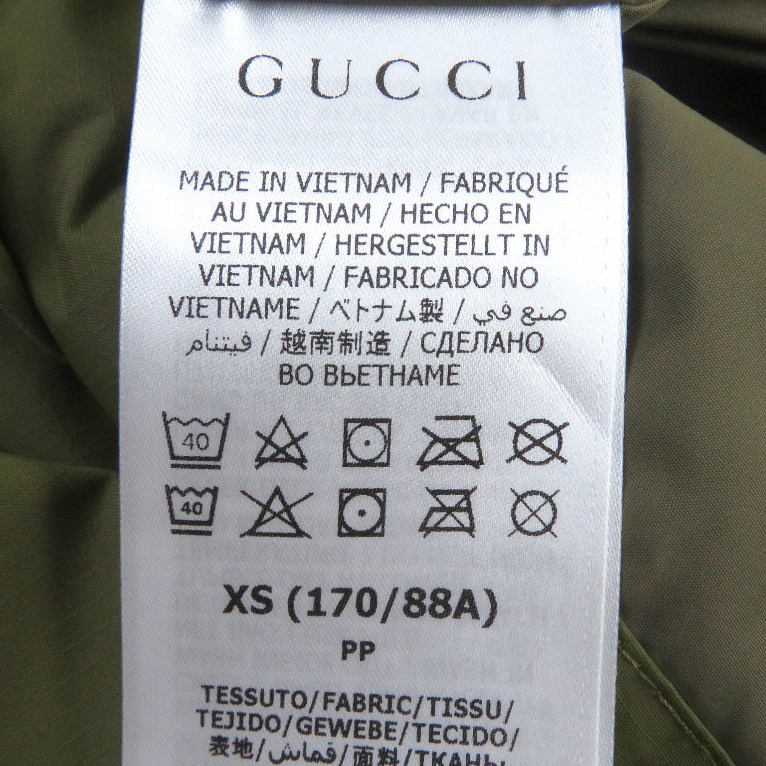 Gucci Nylon Logo Hooded Anorak Parka XS