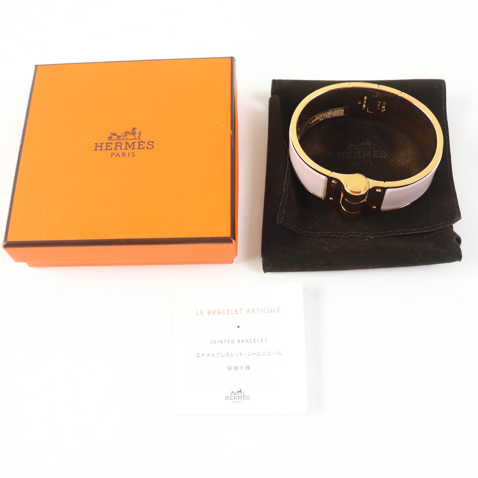 Hermes Charniere GM Bracelet Bangle Pink Gold