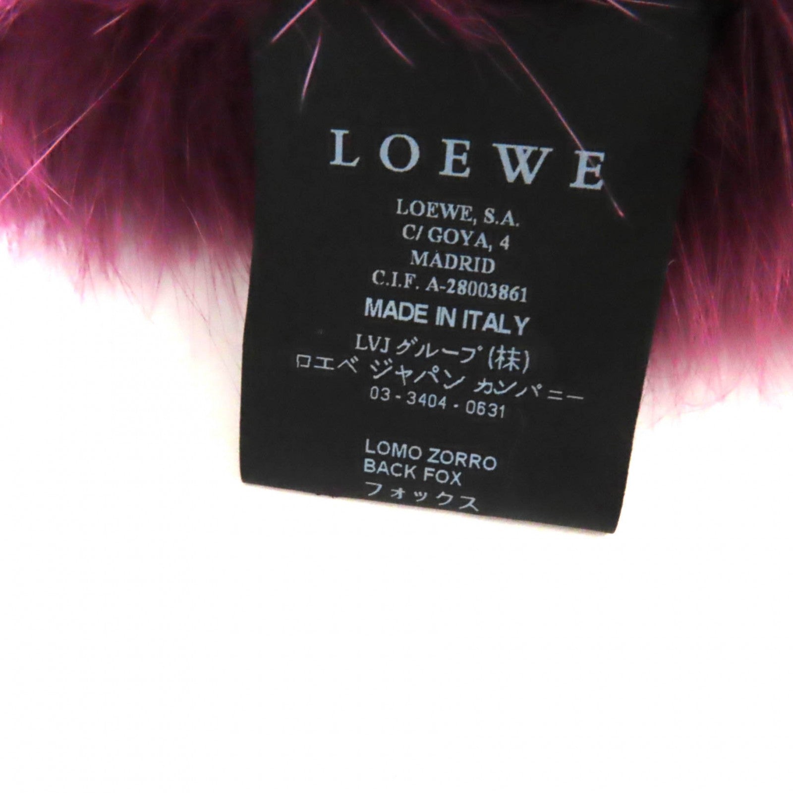 LOEWE Fox Fur Shawl Purple Women