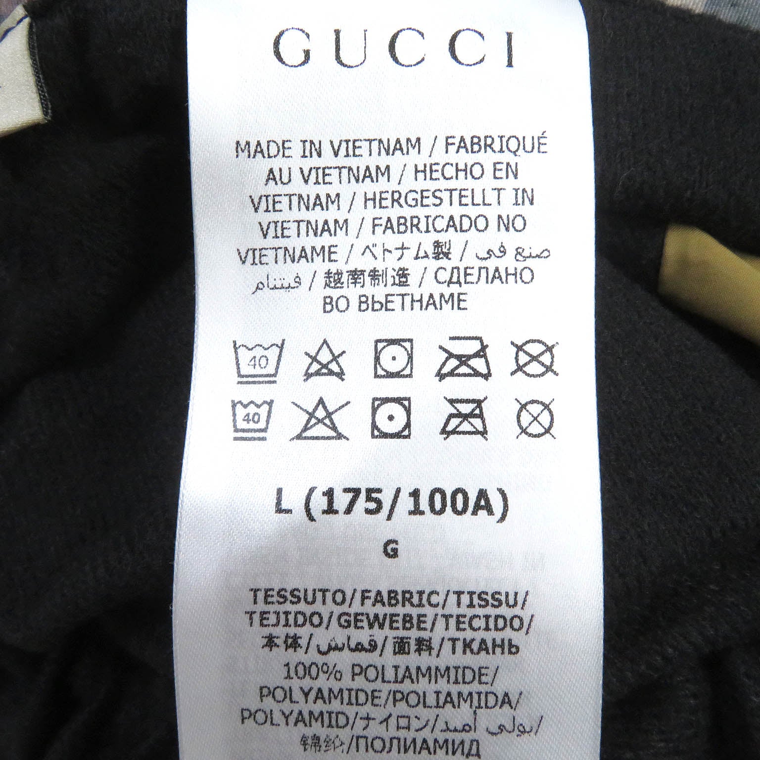 Gucci Nylon Forest Print Logo Overalls Multicolor L