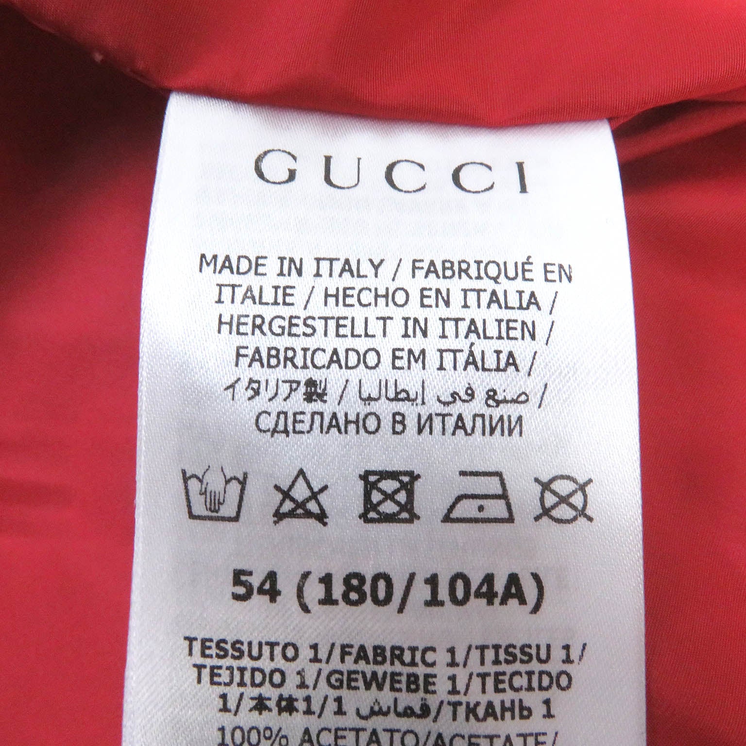 GUCCI adidas Trefoil Anorak Parka Blouson