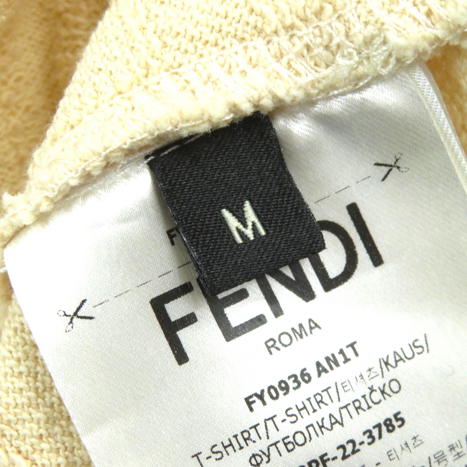 Fendi FF Logo Zucca T-shirt Beige M