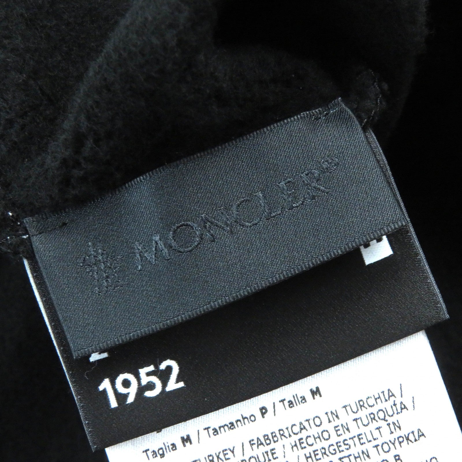 Moncler Cotton Sweatpants Black M