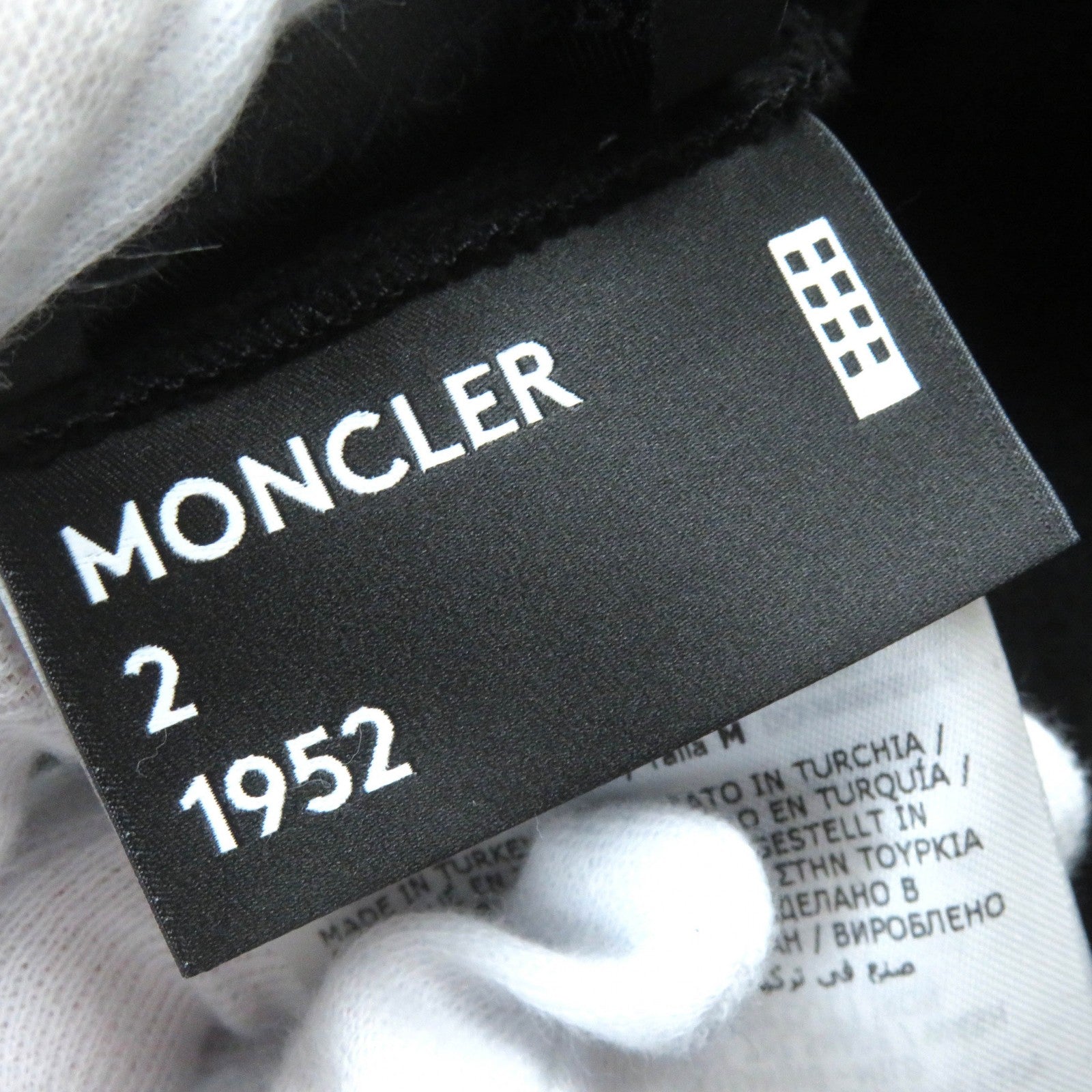 Moncler Cotton Sweatpants Black M