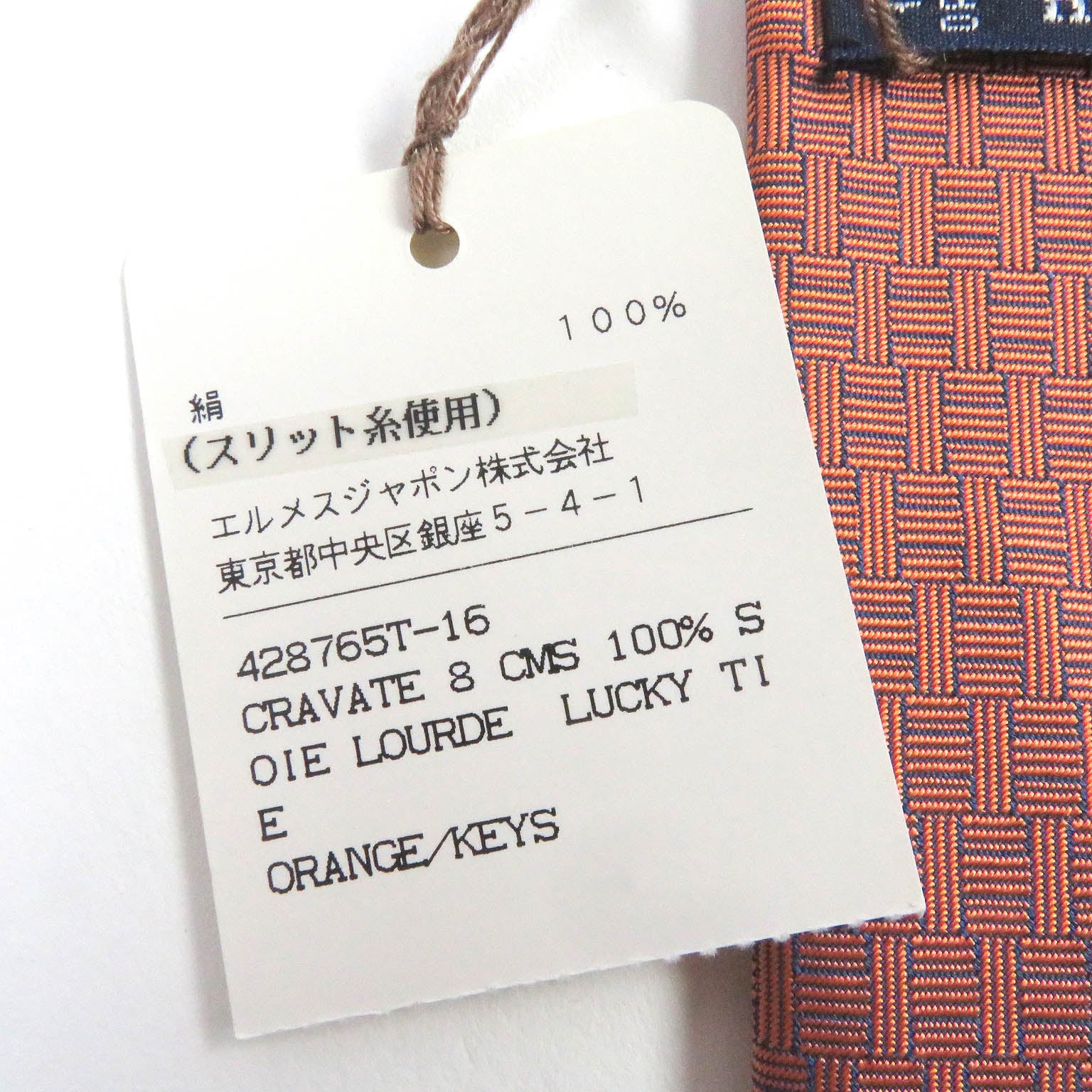 HERMES Silk H Logo Print Tie Orange