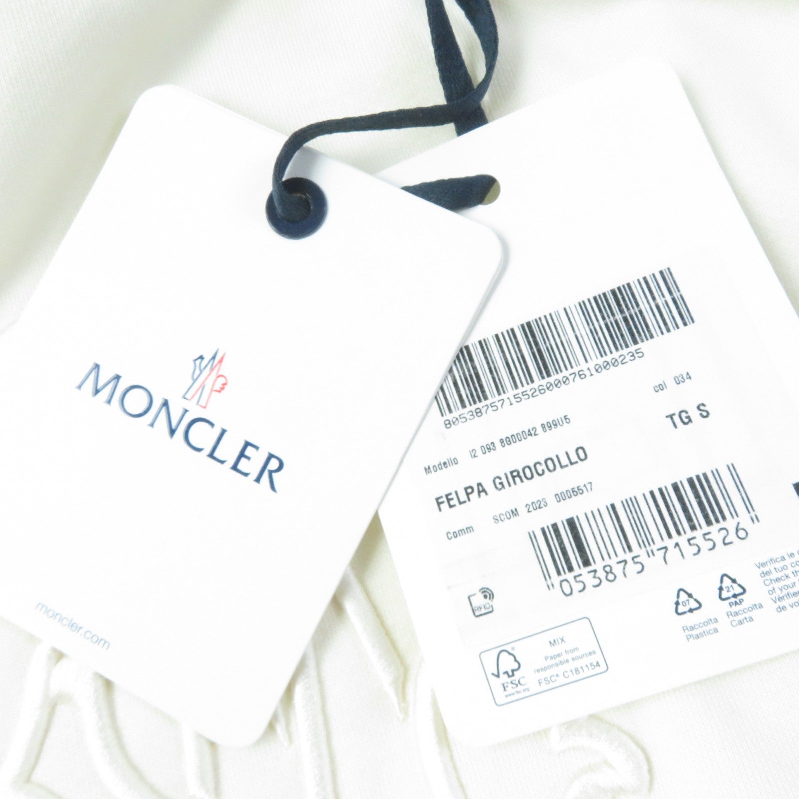 Moncler FELPA Cotton Nylon Embroidered Sweatshirt S