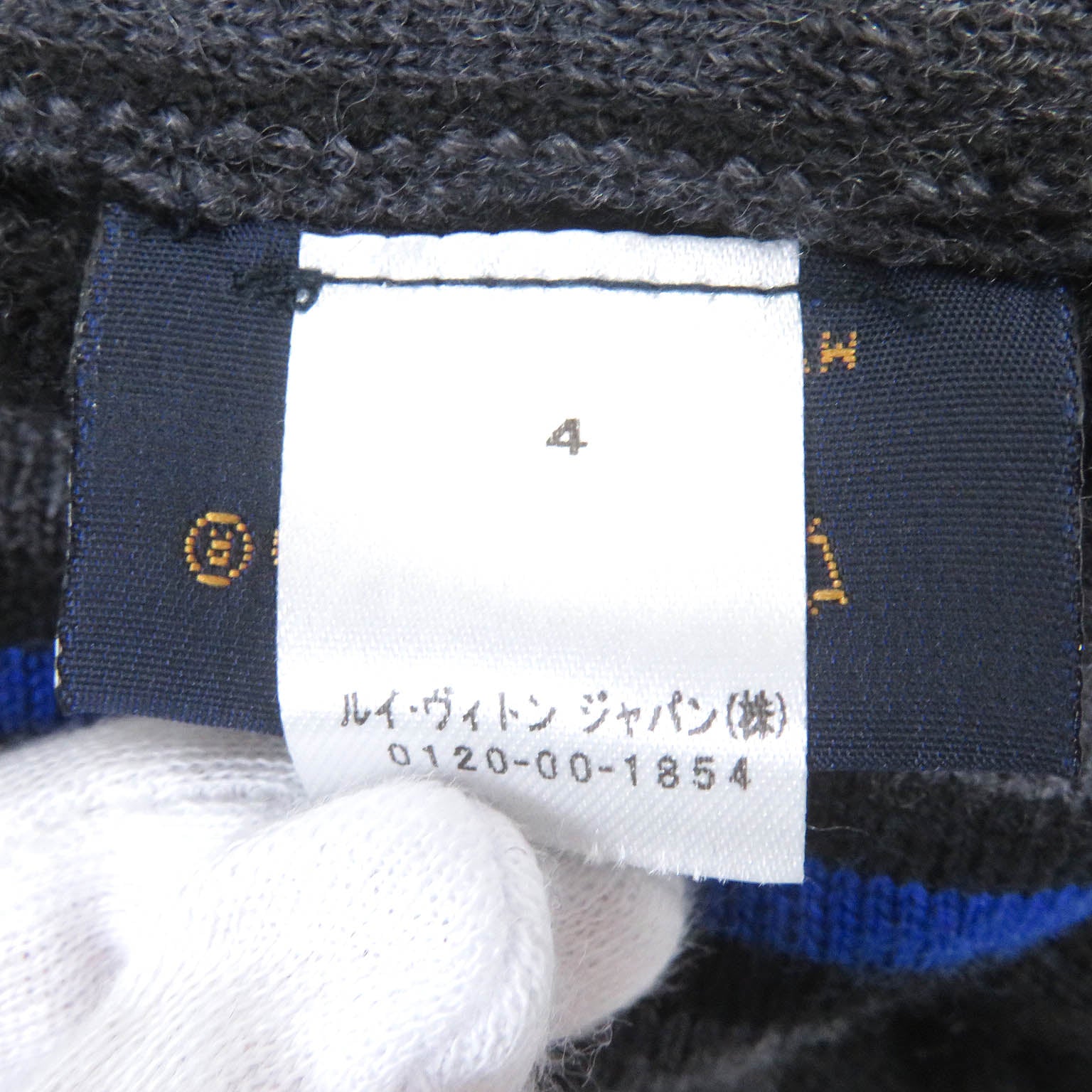 Louis Vuitton Monogram Stripe Wool Beanie M76821