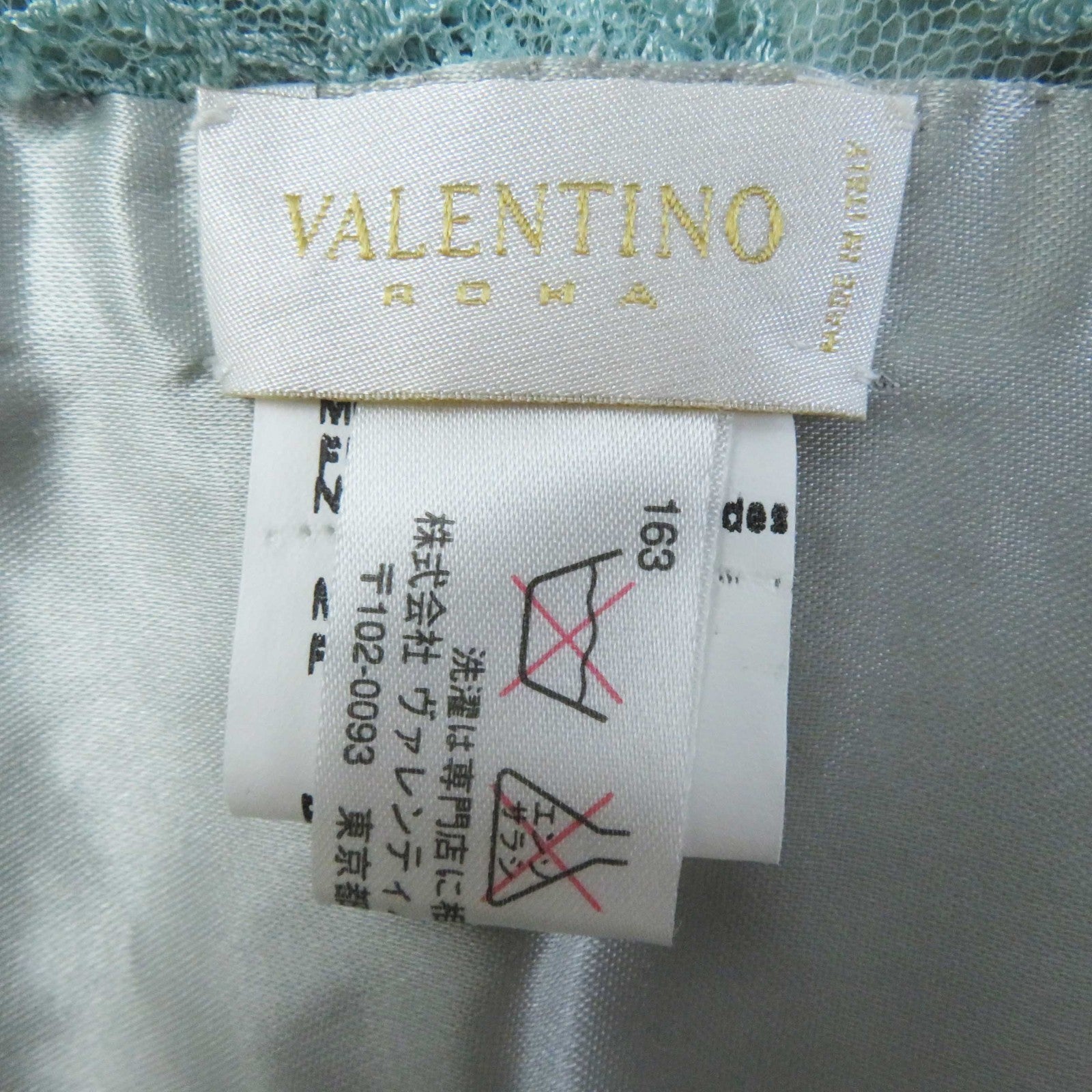 Valentino Raccoon Fur Shawl Light Blue