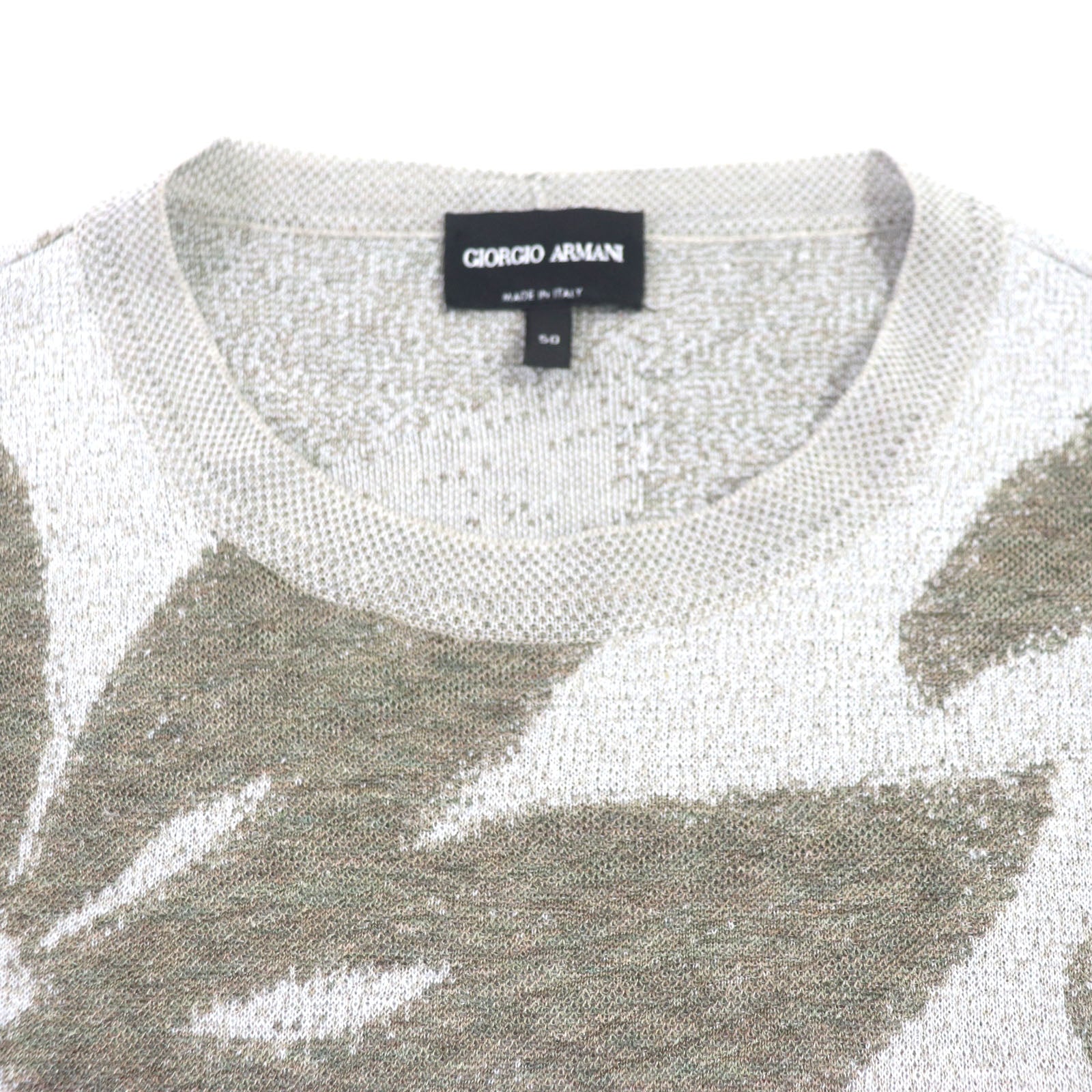 Giorgio Armani Floral Knit Sweater Khaki Beige