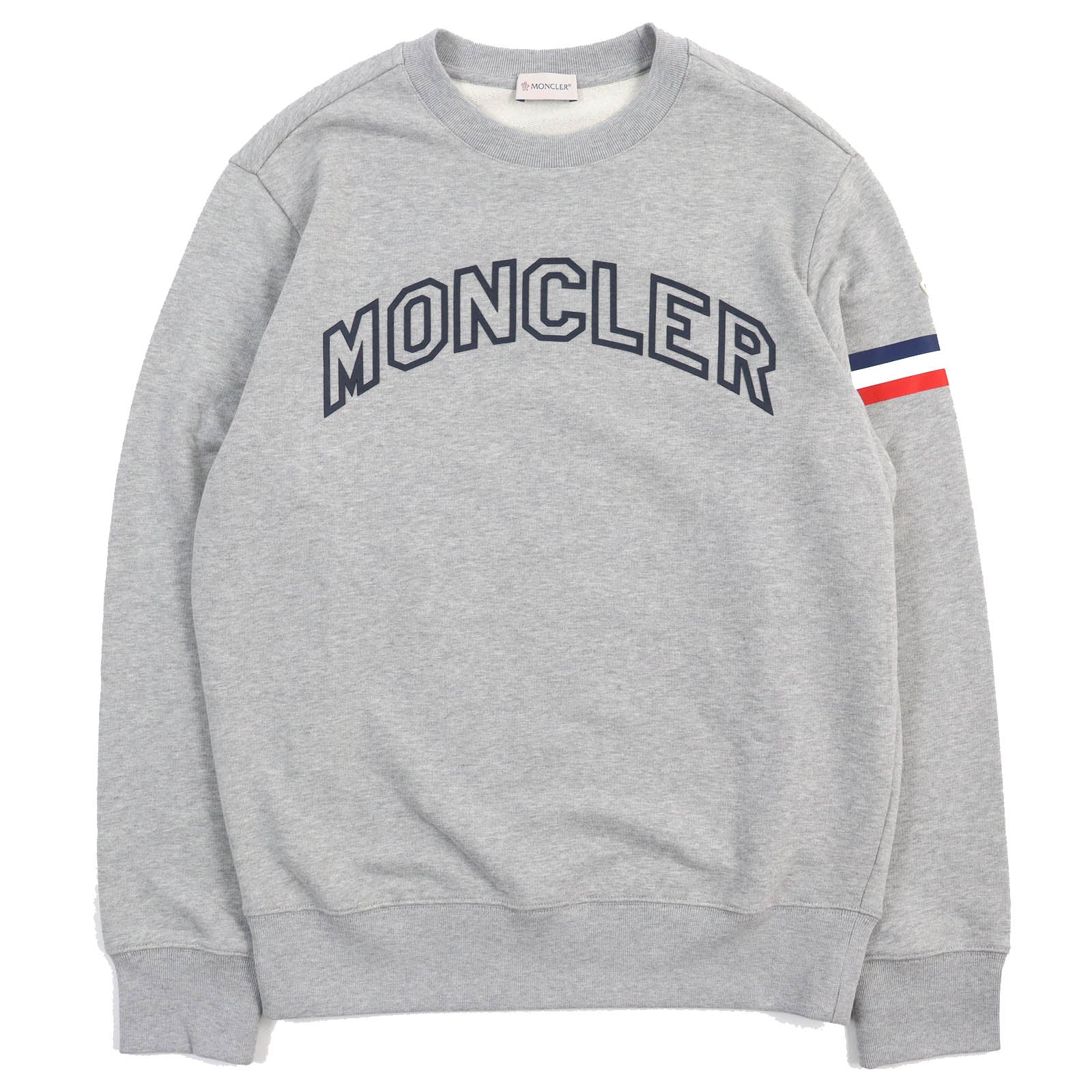 Moncler Cotton Sweatshirt Gray S