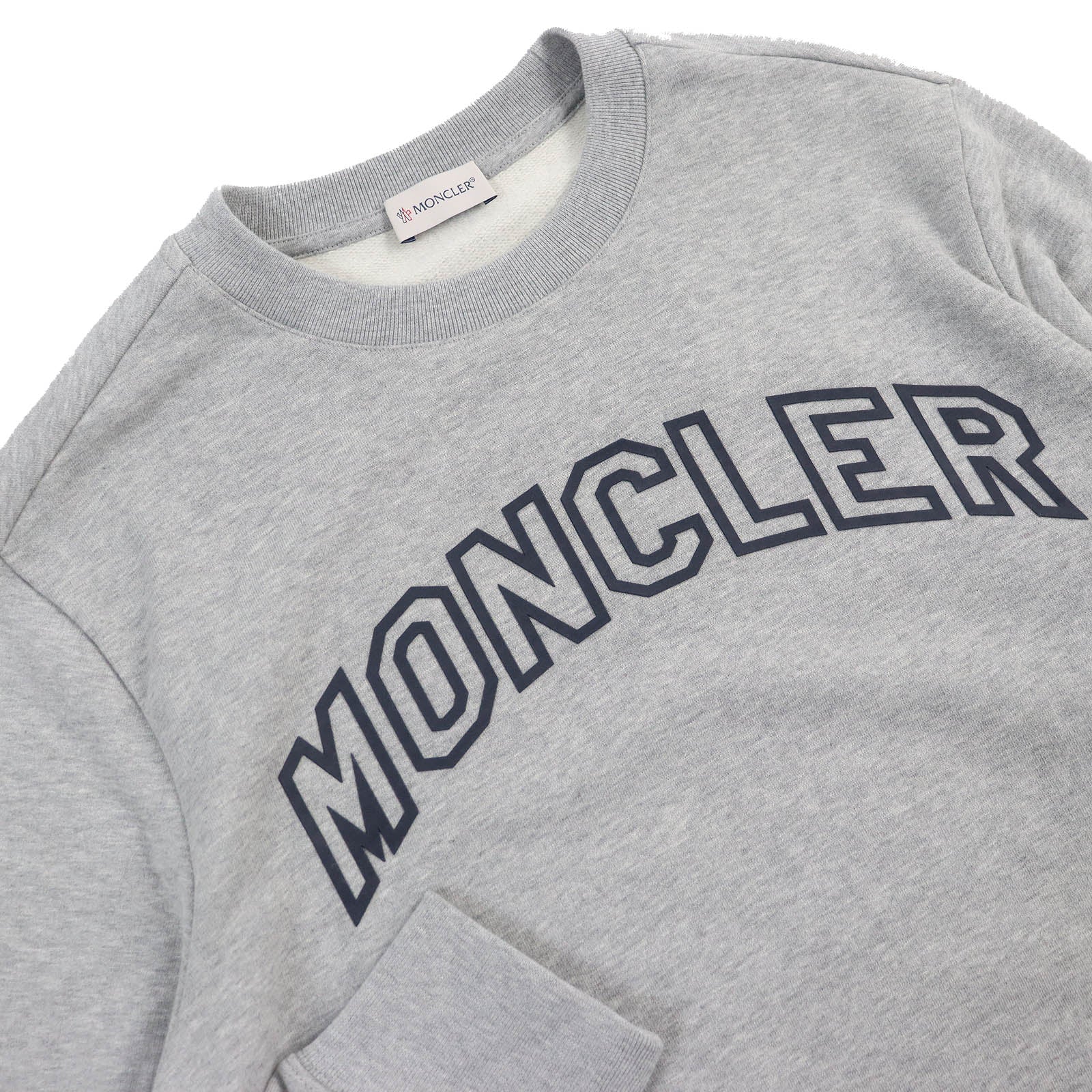 Moncler Cotton Sweatshirt Gray S