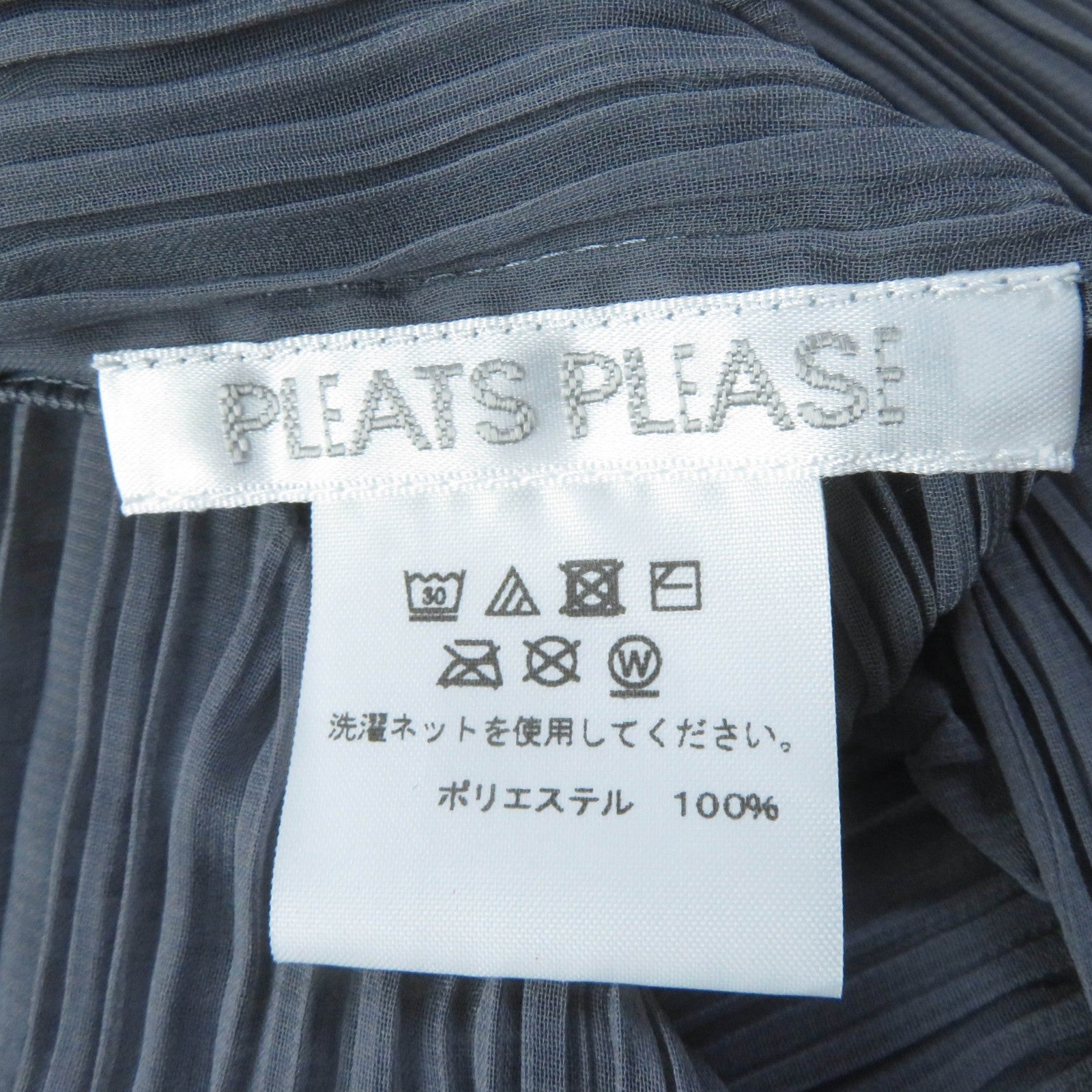 PLEATS PLEASE Polyester Poncho Gray Women