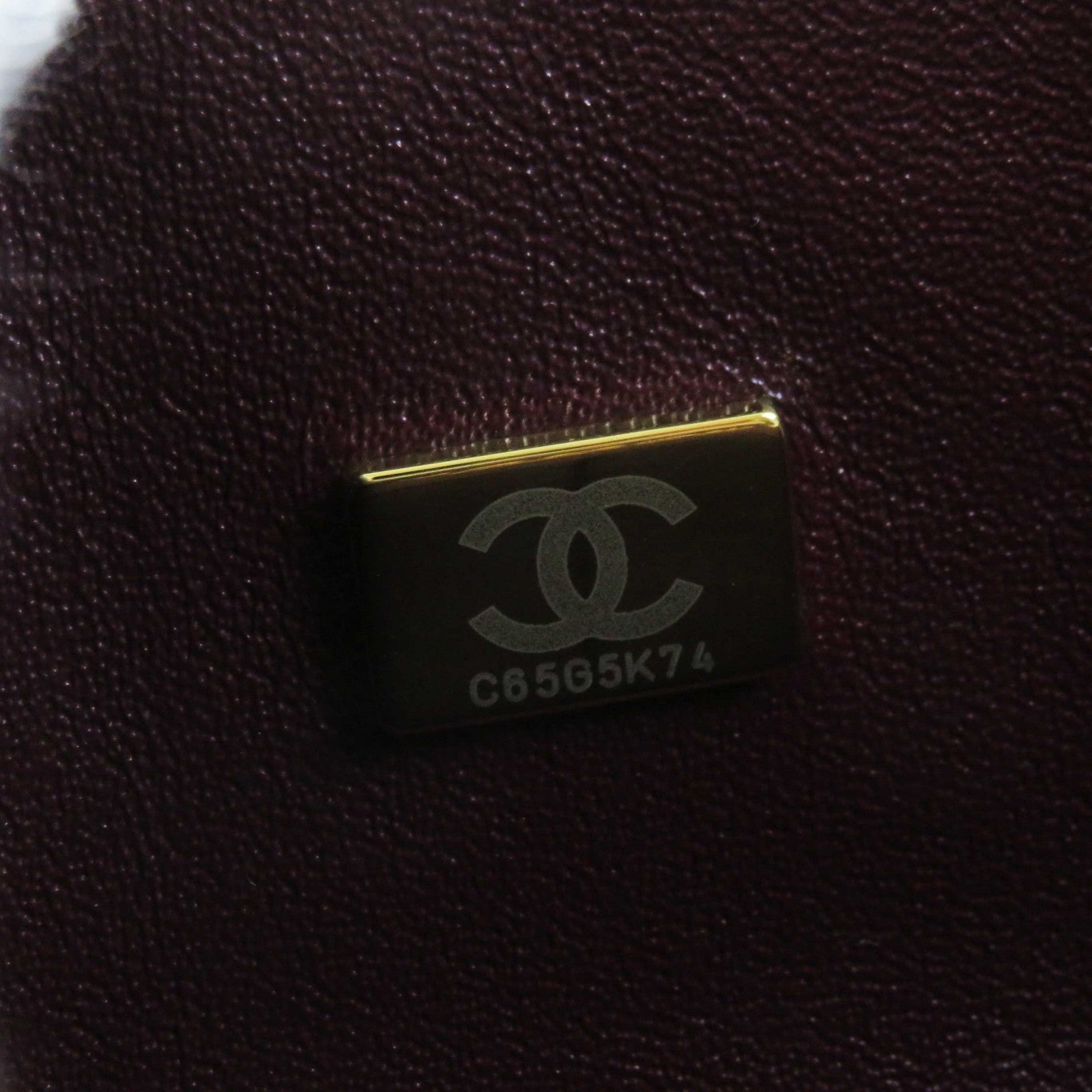 Chanel Matrasse 25 Shoulder Bag A01112