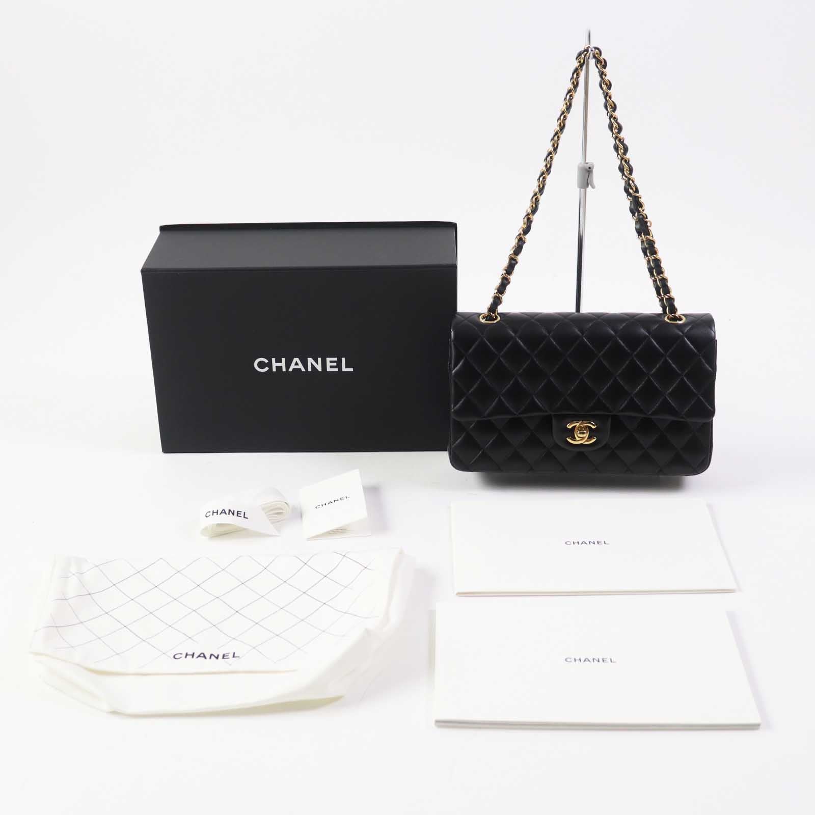 Chanel Matrasse 25 Shoulder Bag A01112