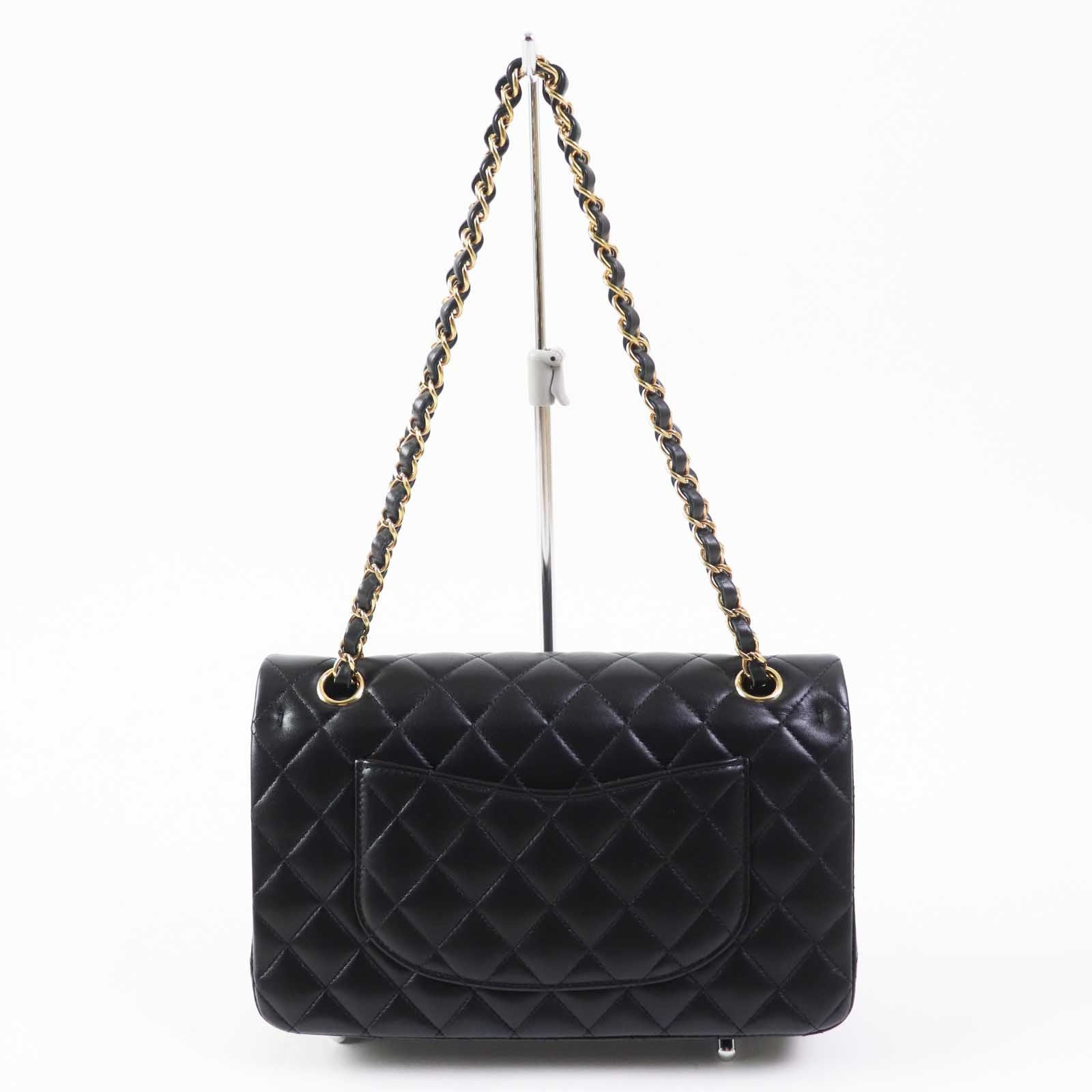 Chanel Matrasse 25 Shoulder Bag A01112